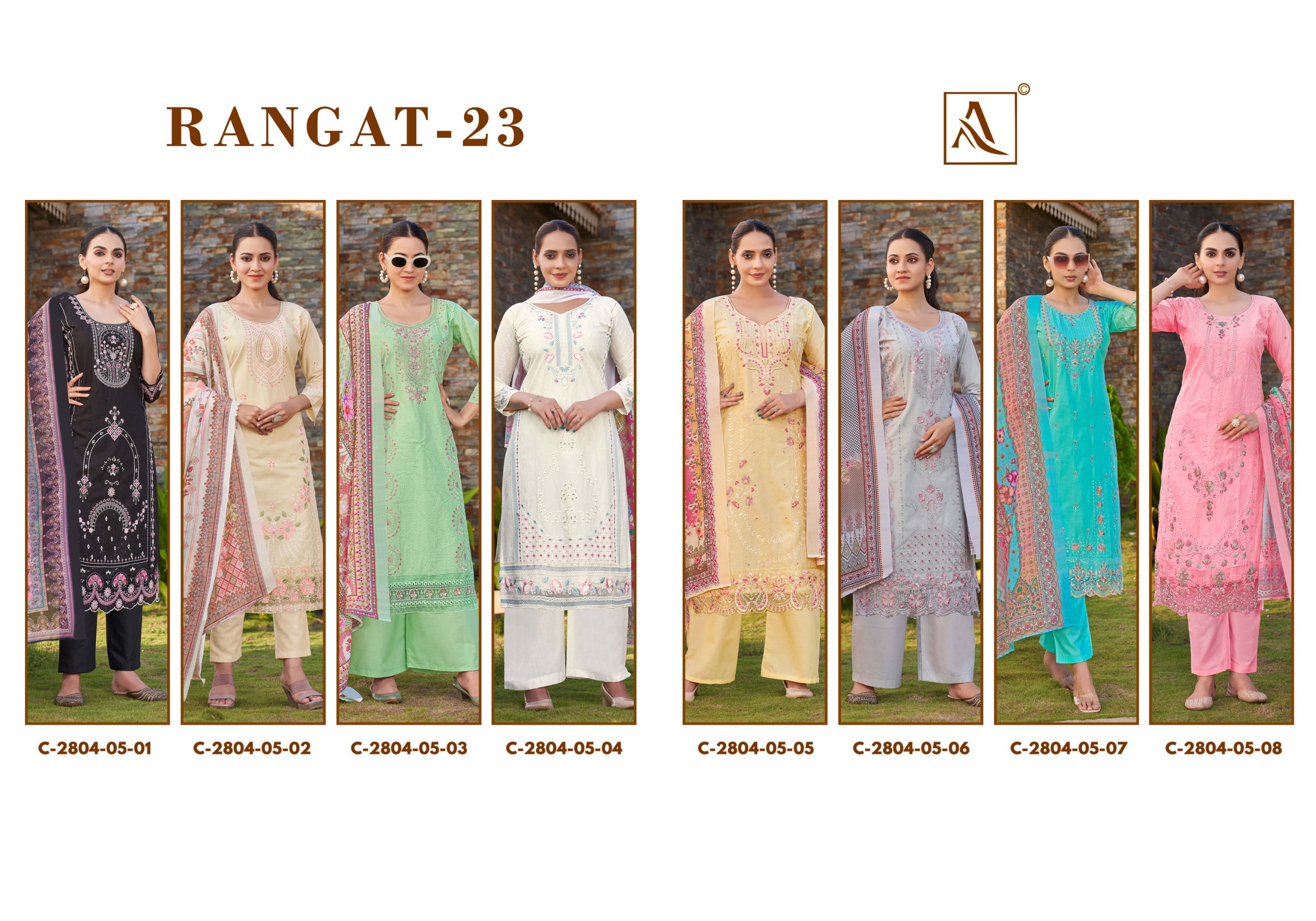 Alok Suit – Rangat Vol.23