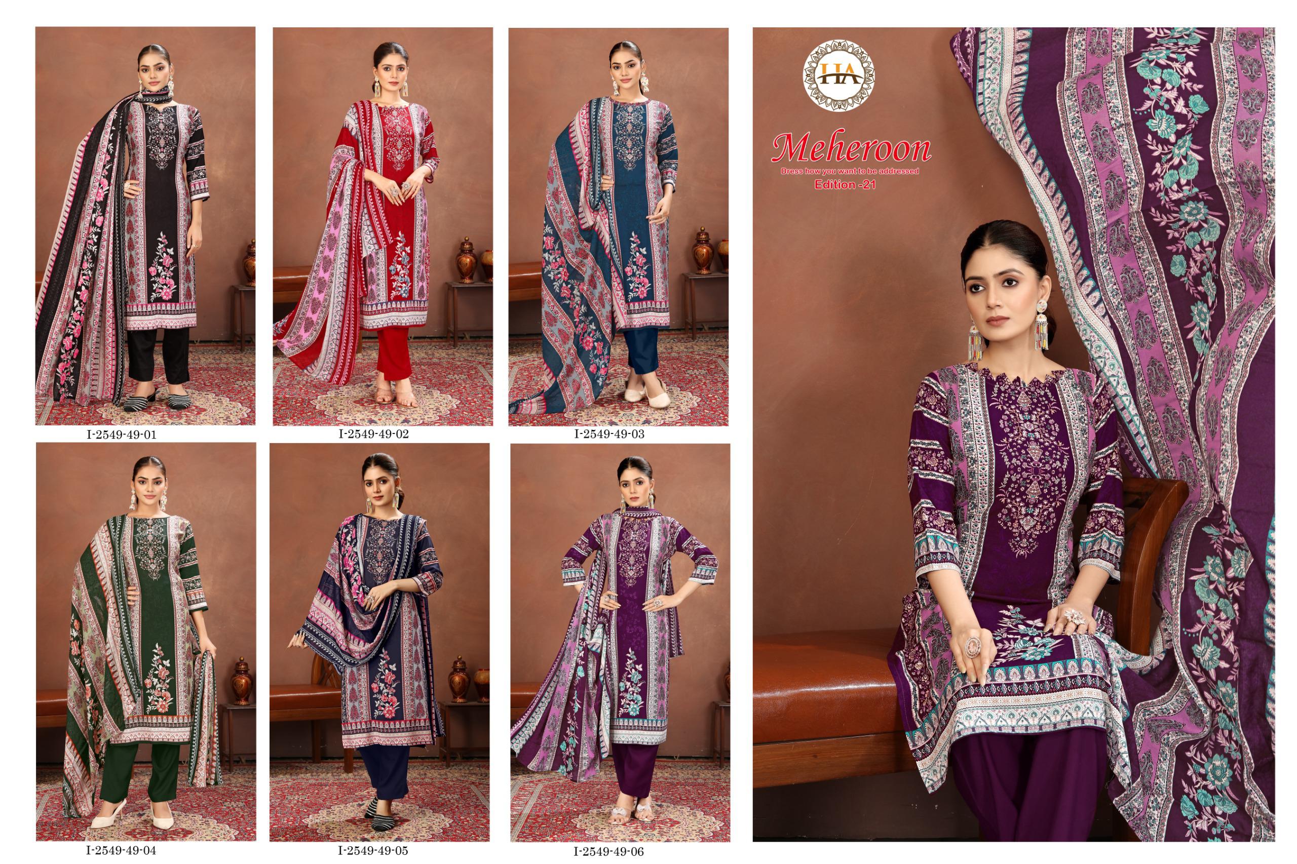 Harshit Fashion – Mehroon Vol.21