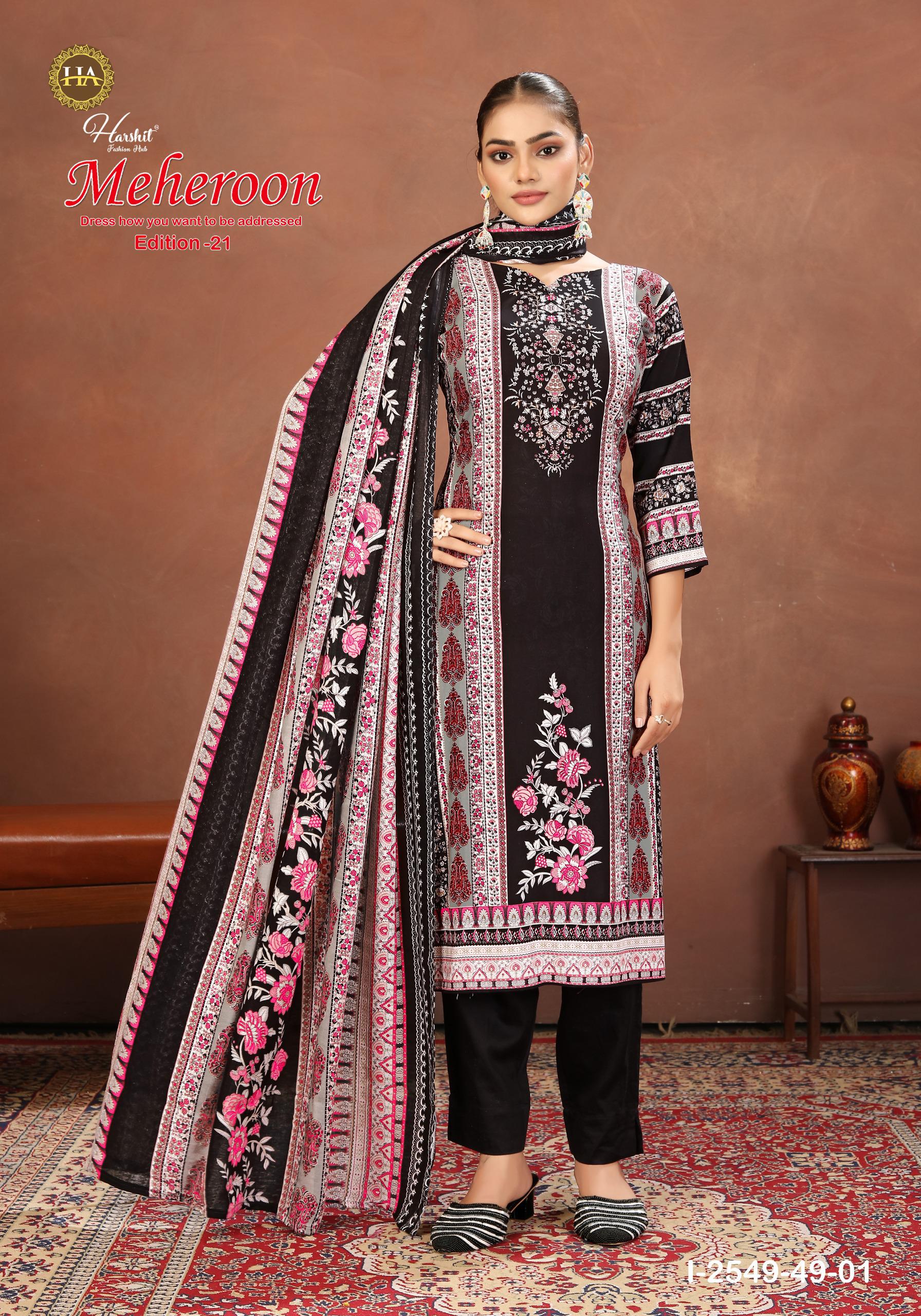 Harshit Fashion – Mehroon Vol.21