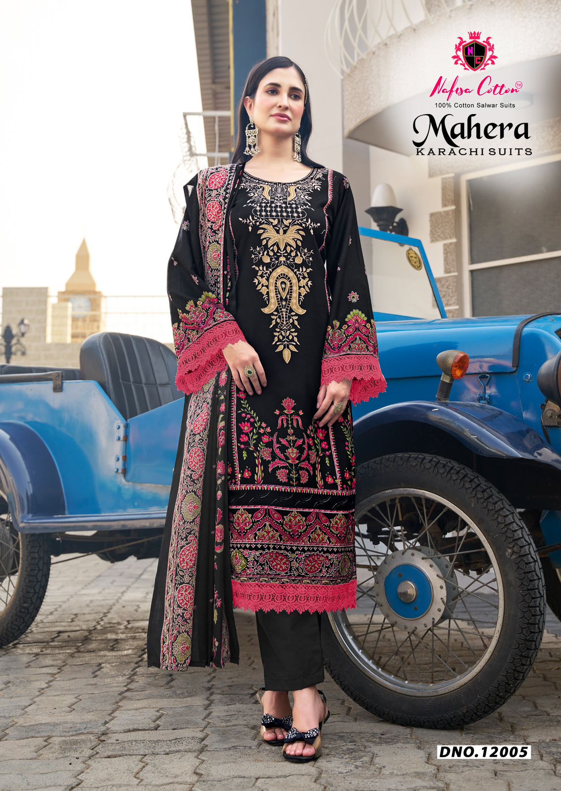 Nafisha Cotton – Mahera vol.12