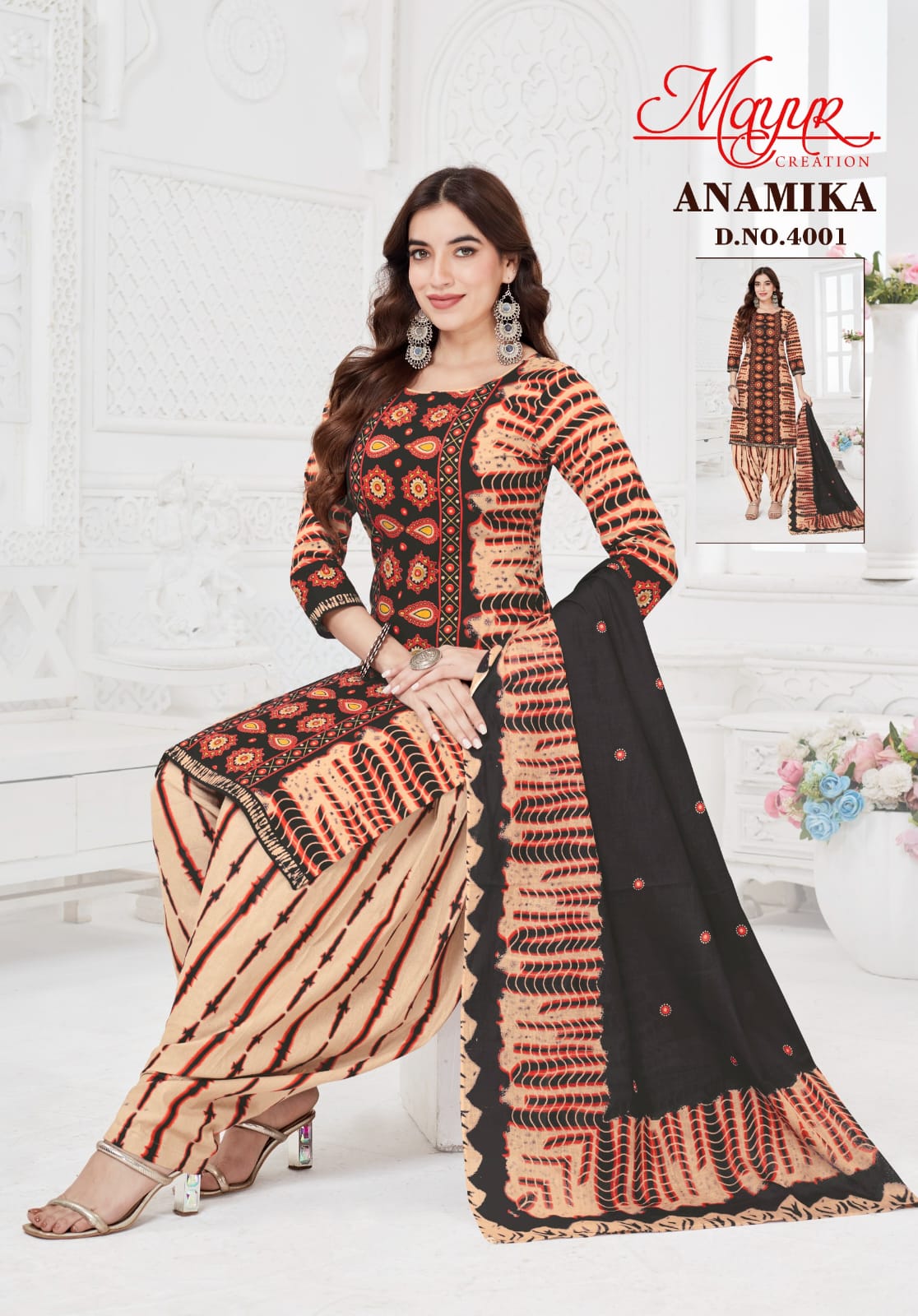 Mayur Creation - Anamika vol.4 Mayur Creation – Anamika vol.4