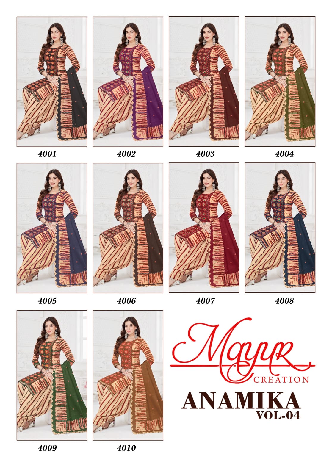 Mayur Creation - Anamika vol.4 Mayur Creation – Anamika vol.4