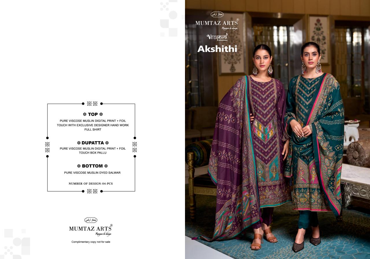 Mumtaz Arts – Akshithi     Salwar Suit Wholesale Catalog Any Occasion