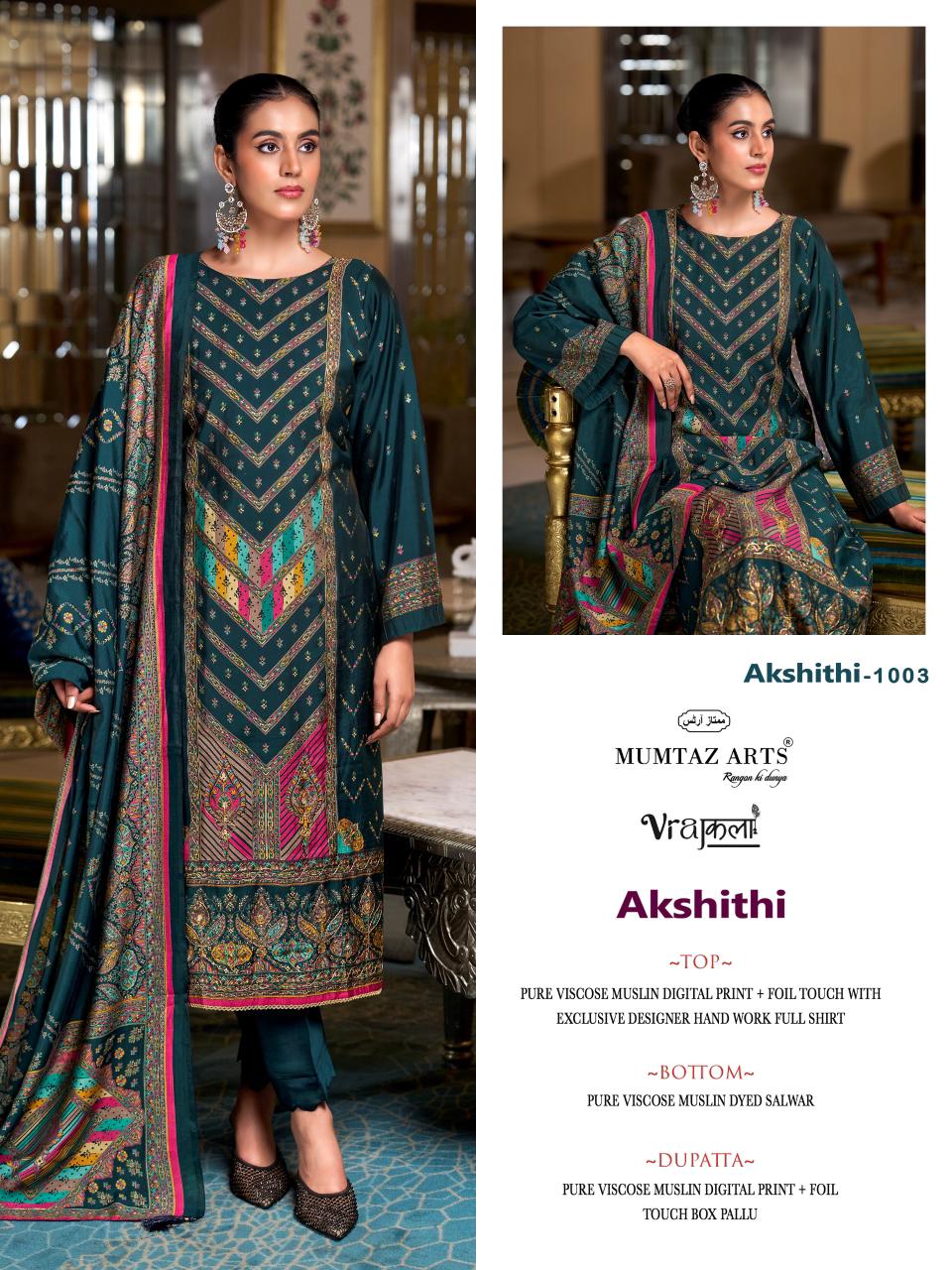 Mumtaz Arts – Akshithi