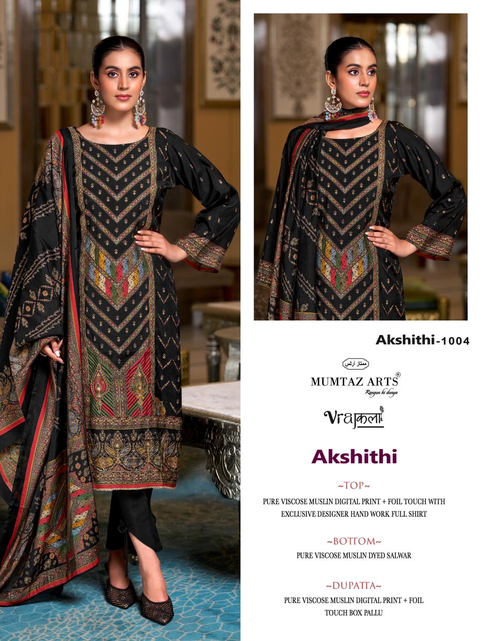 Mumtaz Arts – Akshithi