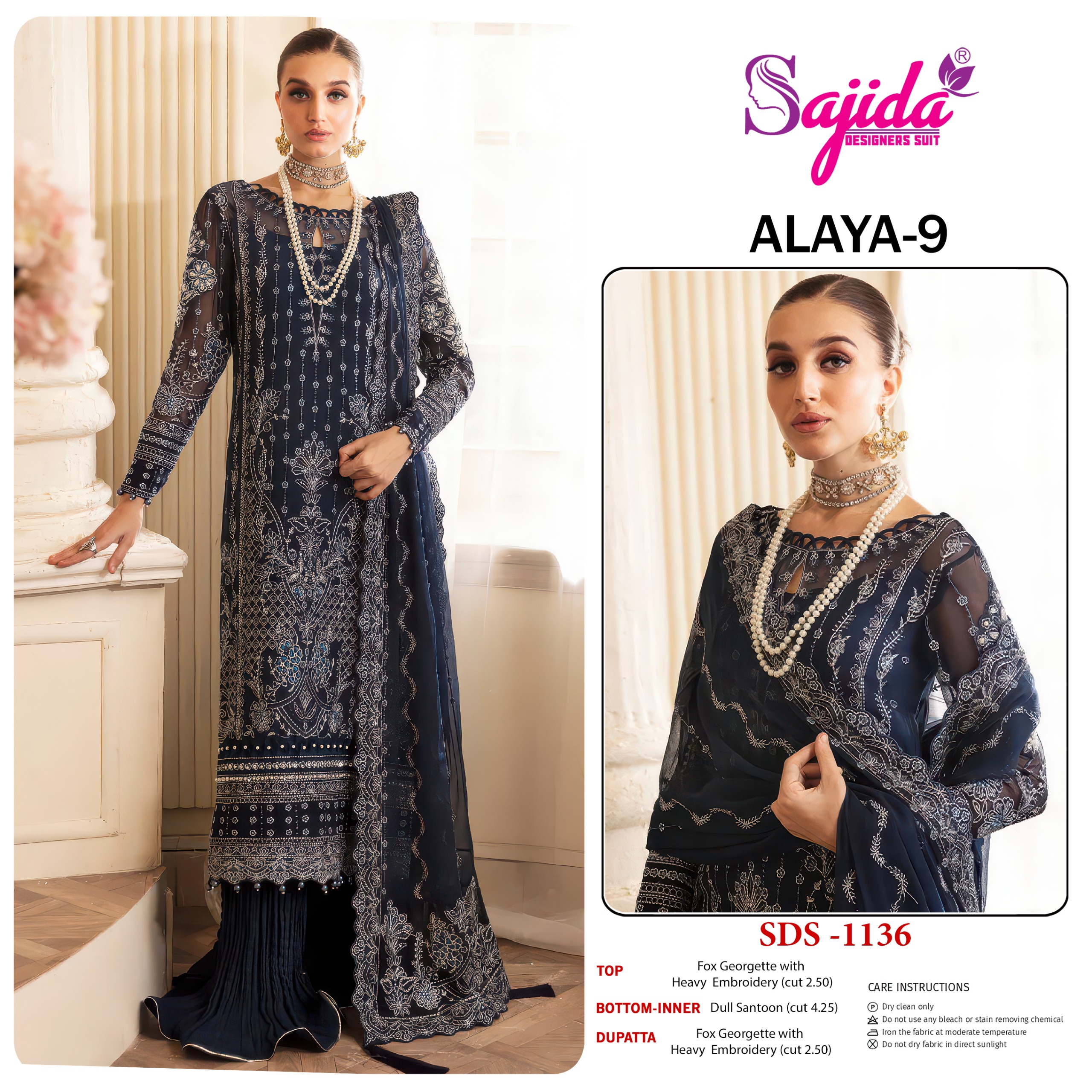Sajida Designer – Aanaya vol.9