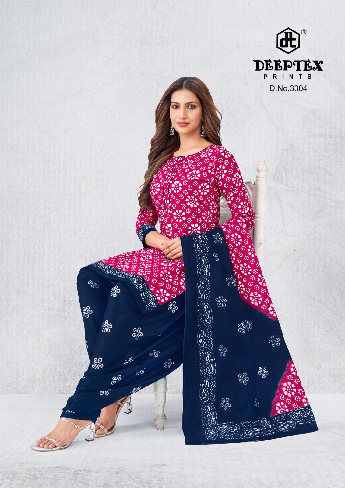 Deeptex Print – Batik Vol.33
