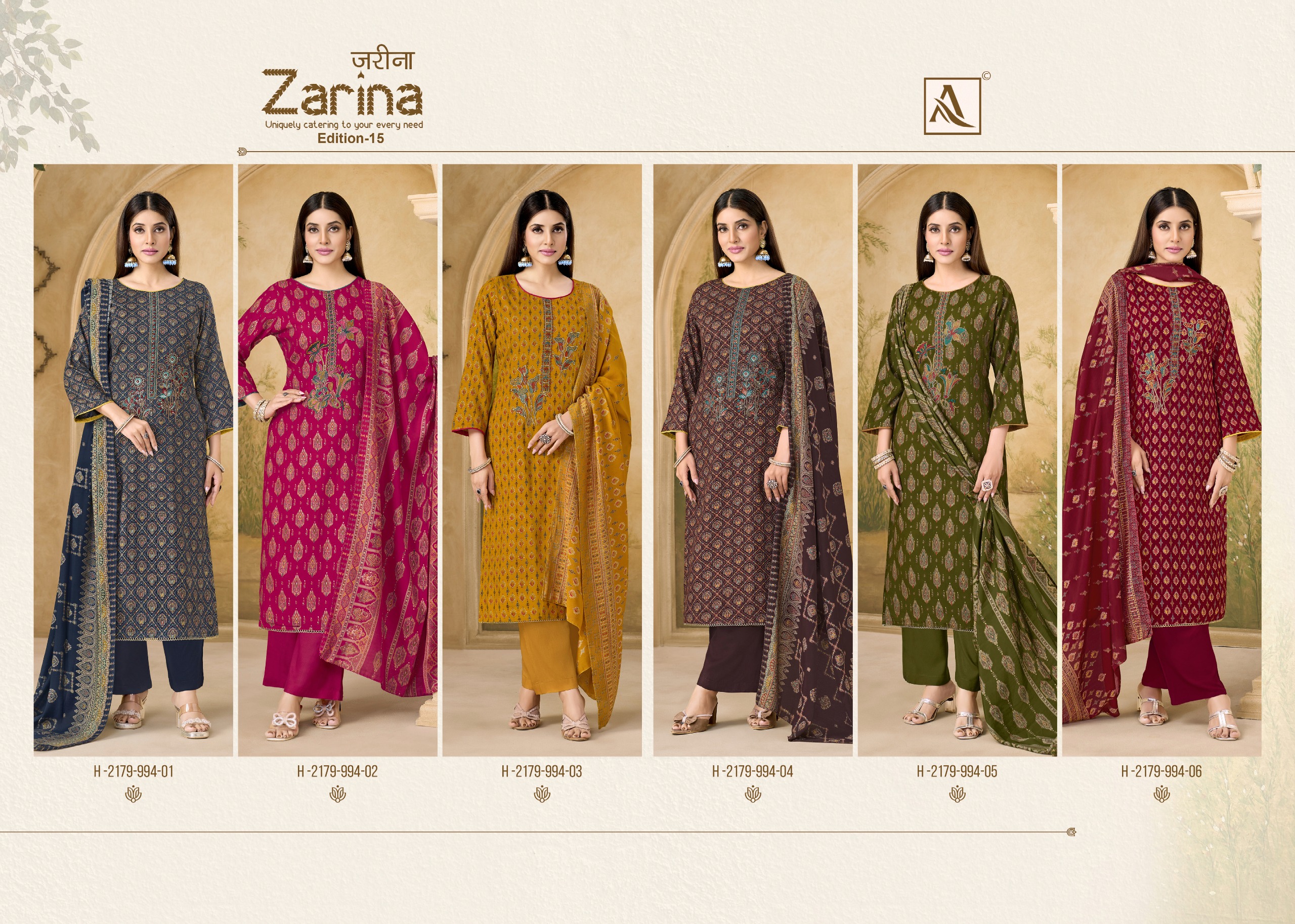 Alok Suit – Zarina vol.15