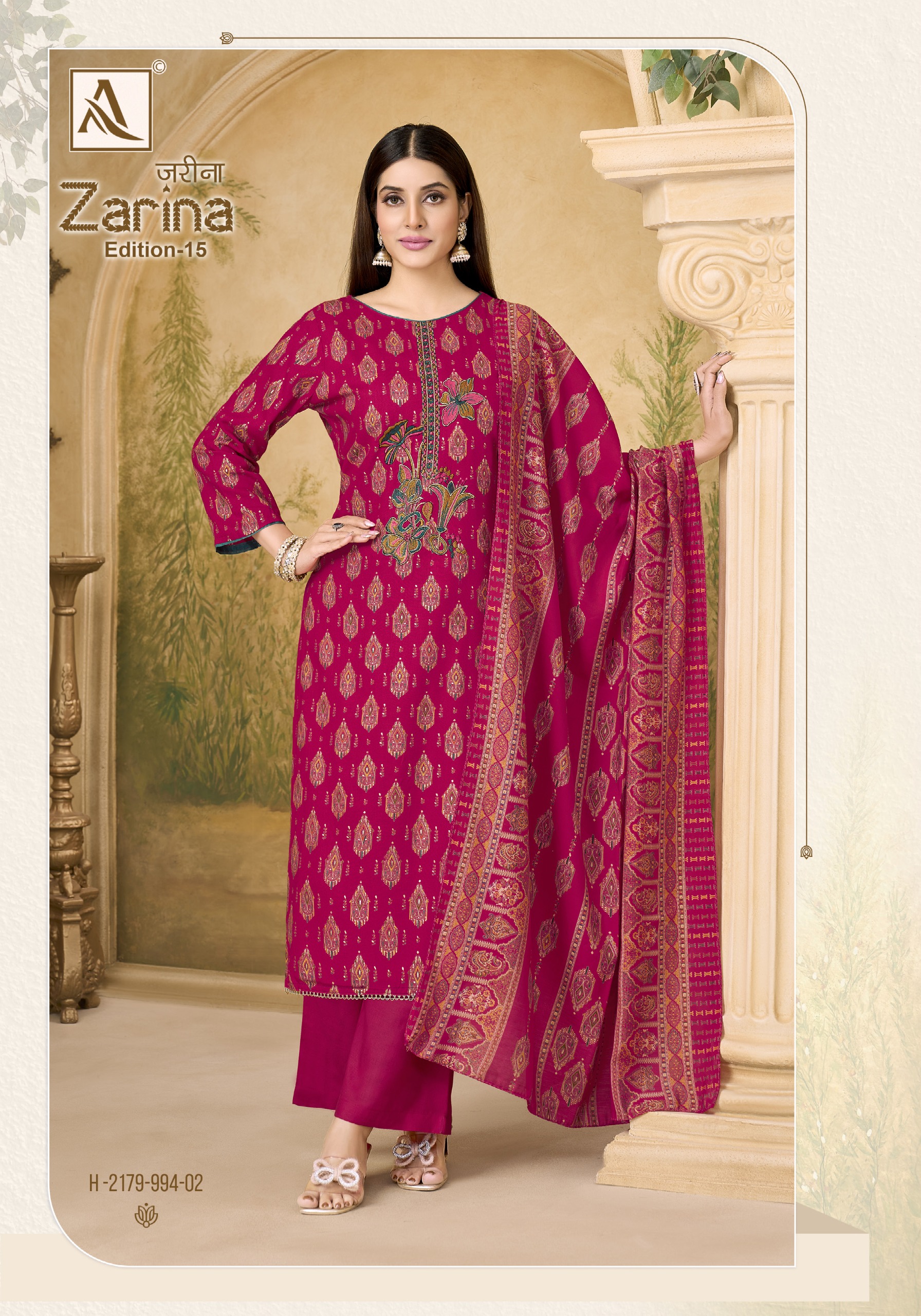 Alok Suit – Zarina vol.15
