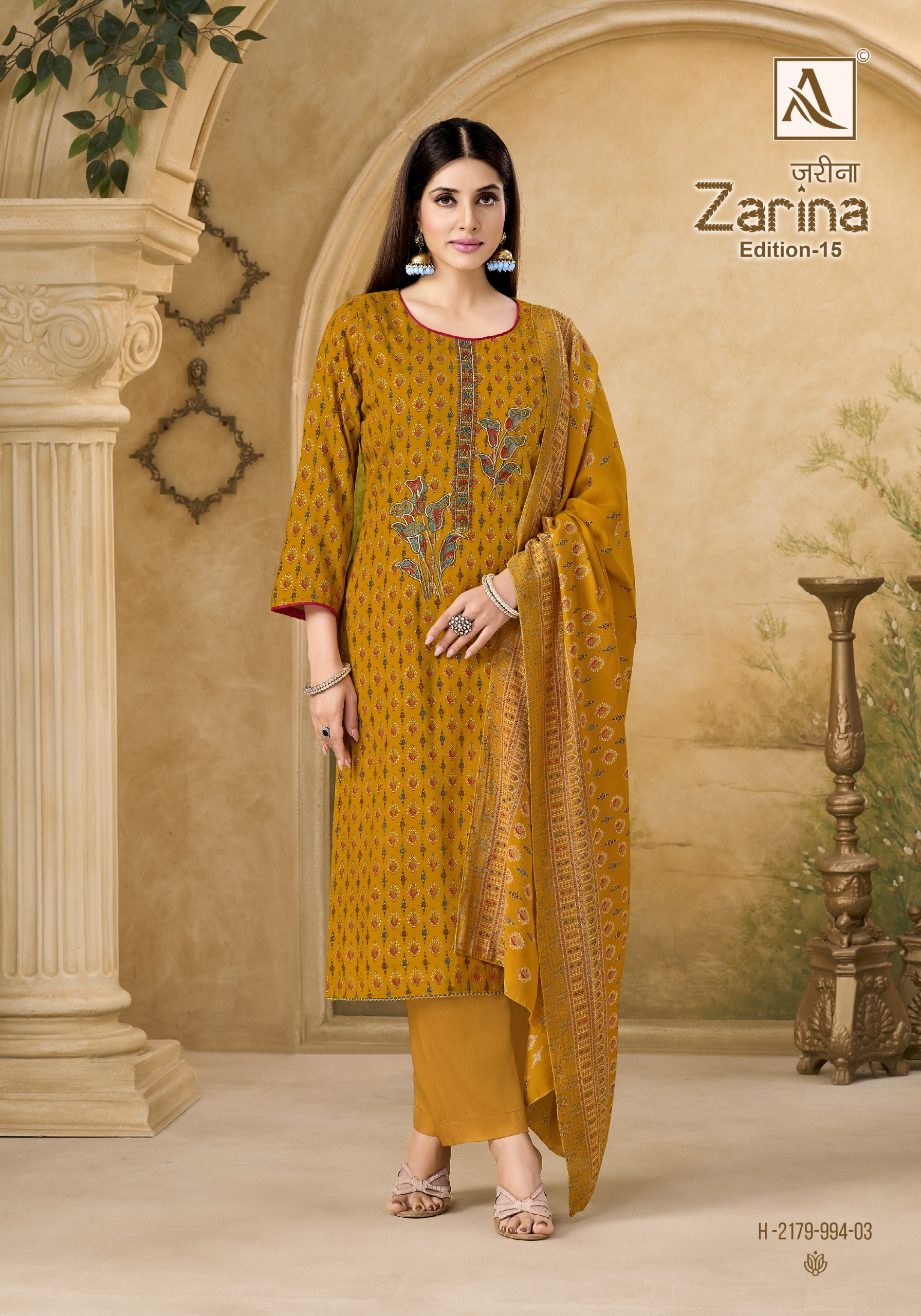 Alok Suit – Zarina vol.15