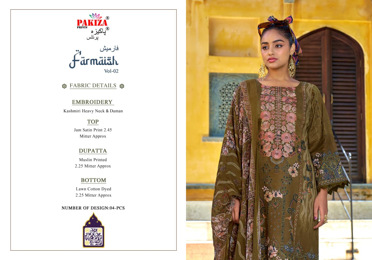 Pakiza Prints – Farmaish vol.2