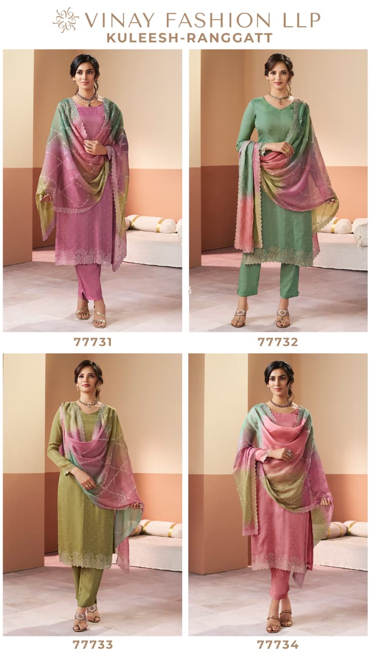 Kuleesh – Ranggatt