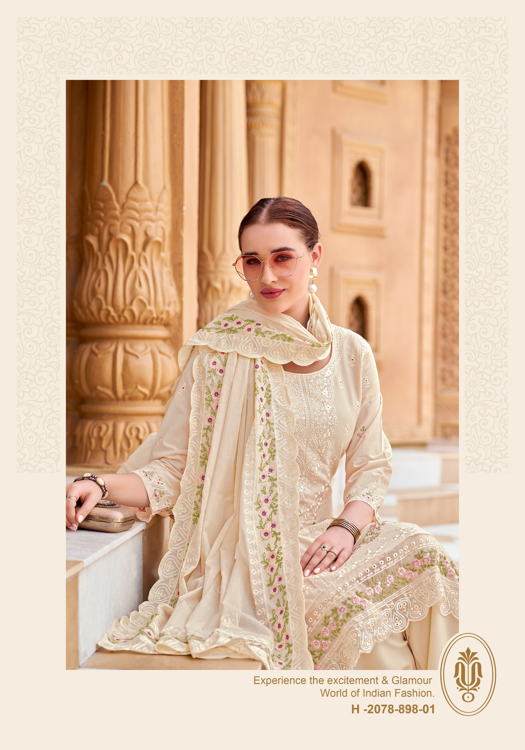 Alok Suit – Jade Ombre
