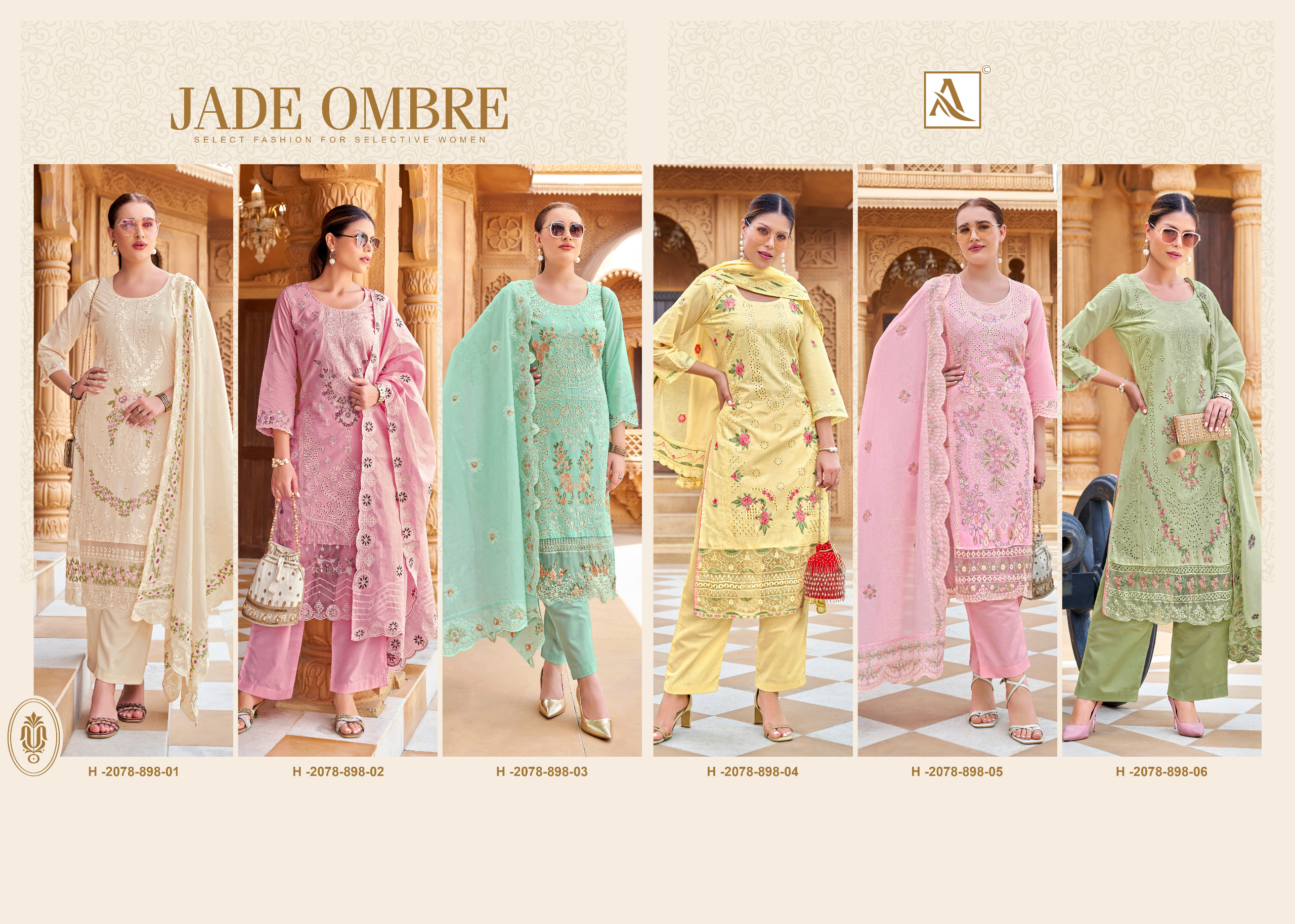 Alok Suit – Jade Ombre