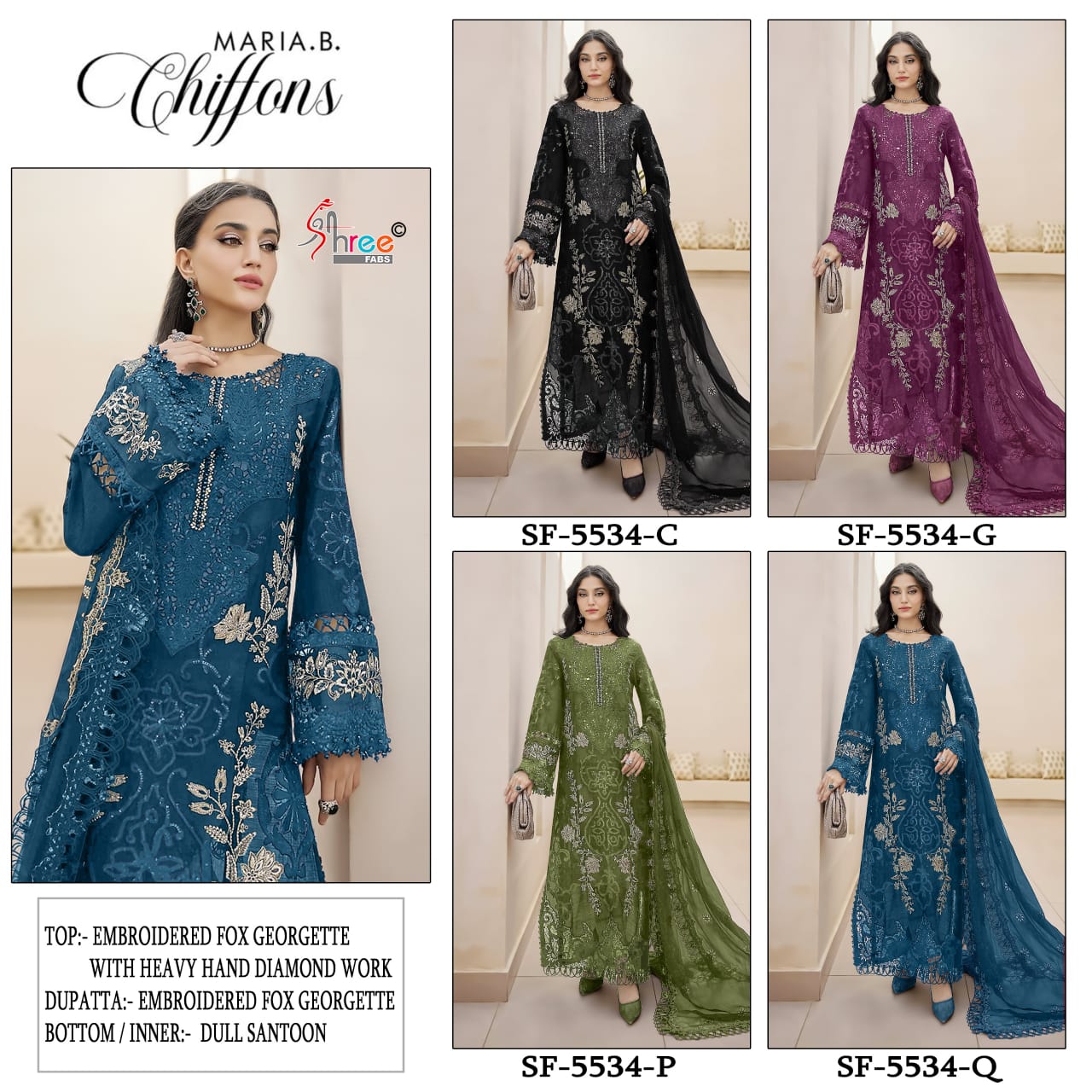 Shree Fab – D.No.5534