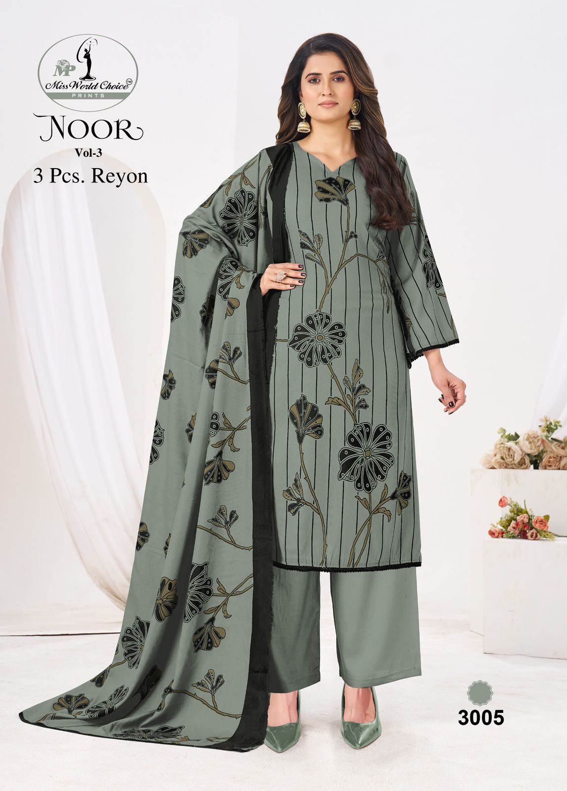 Miss Wolrd Choice – Noor vol.3
