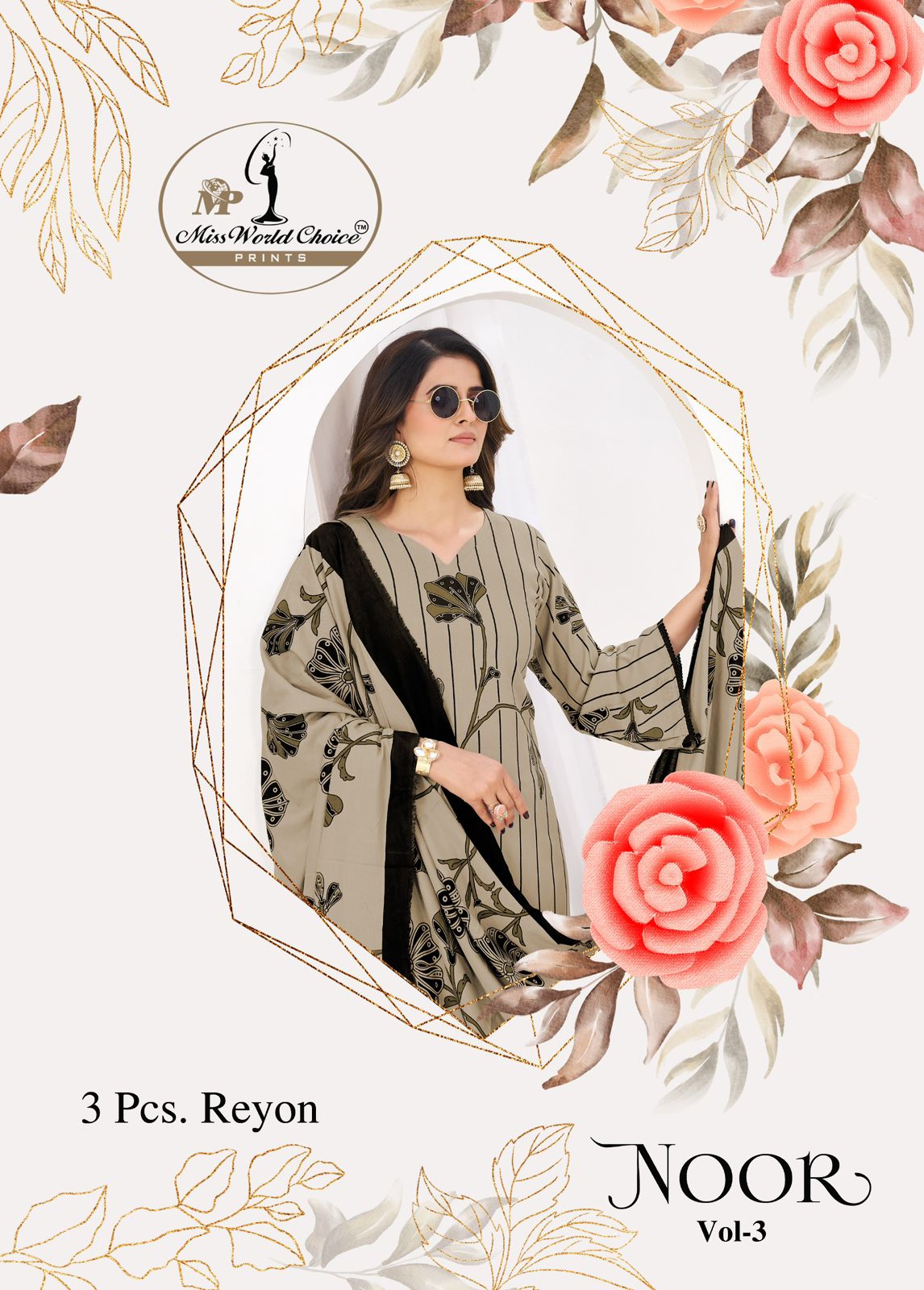 Miss Wolrd Choice – Noor vol.3