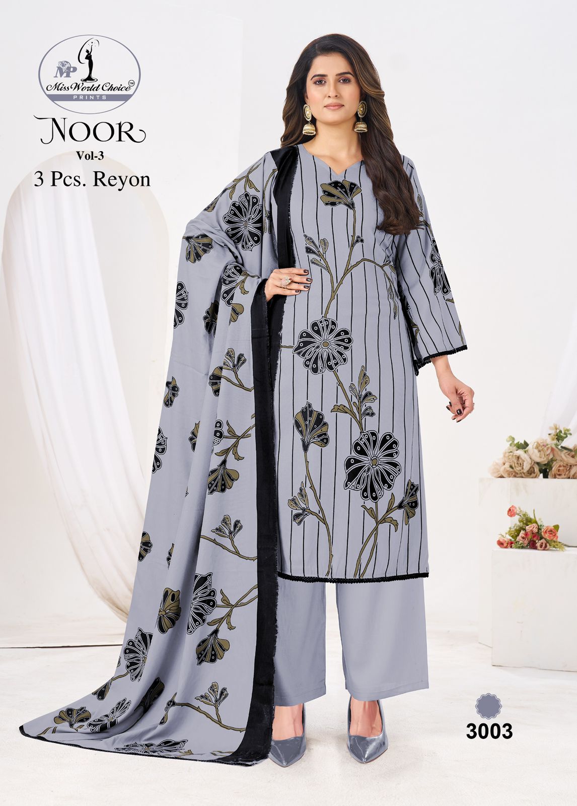 Miss Wolrd Choice – Noor vol.3
