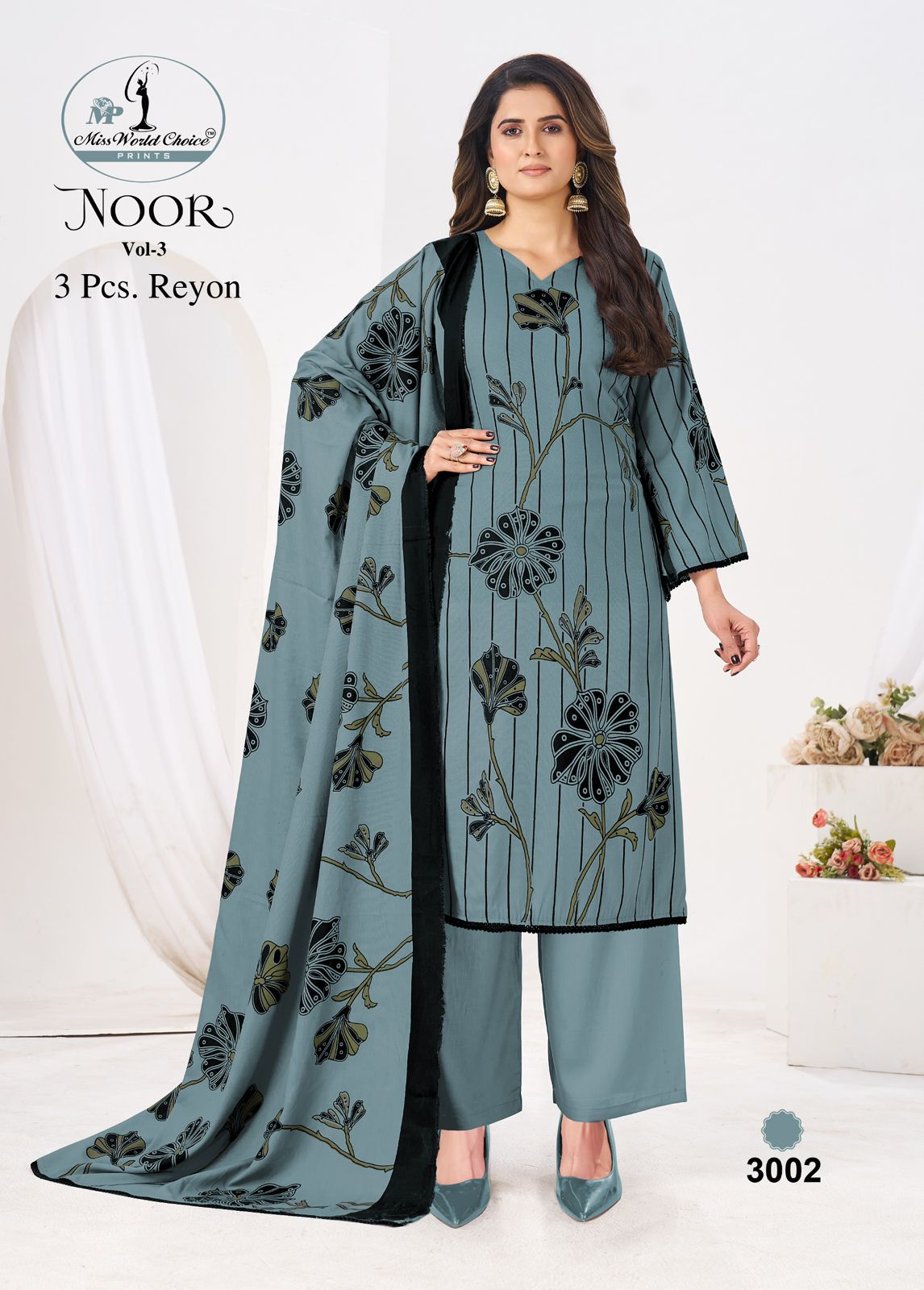 Miss Wolrd Choice – Noor vol.3