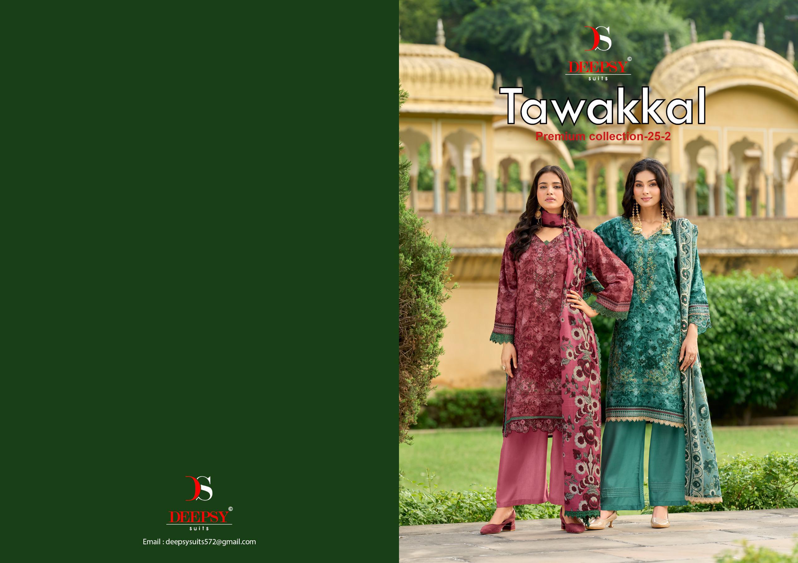 DEEPSY SUITS – Tawakkal Premium 25-2 Cotton Duptta