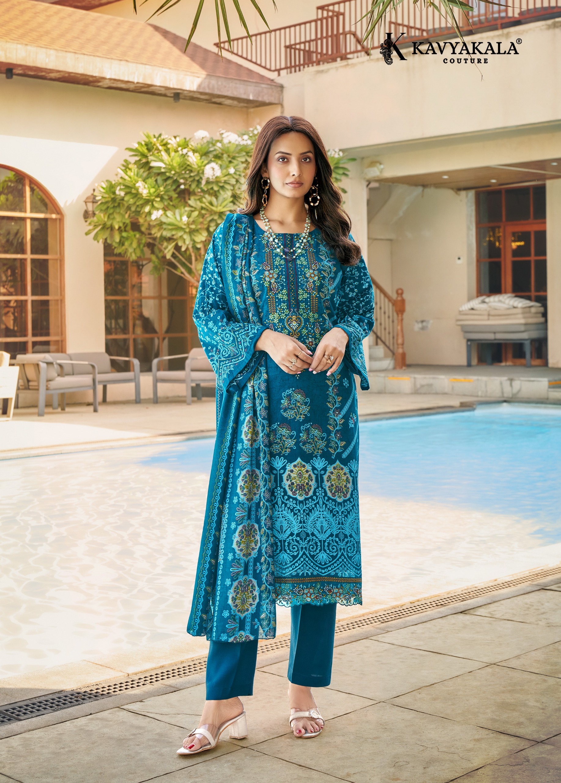 Kavyakala – Mallika