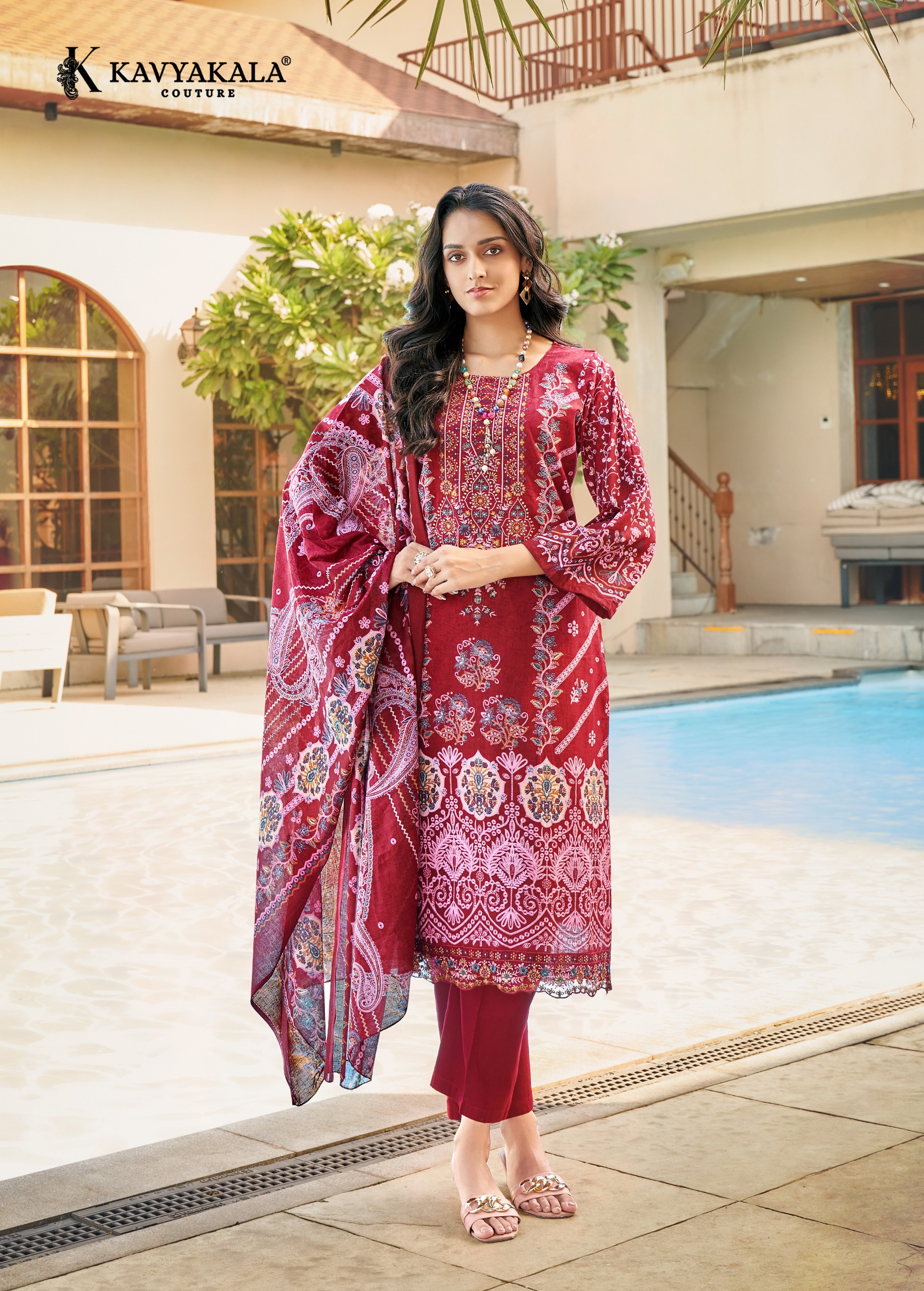 Kavyakala – Mallika