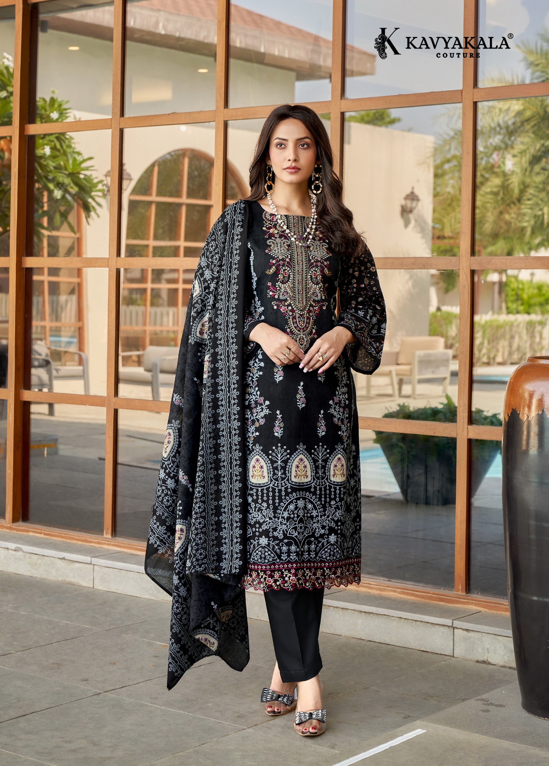 Kavyakala – Mallika