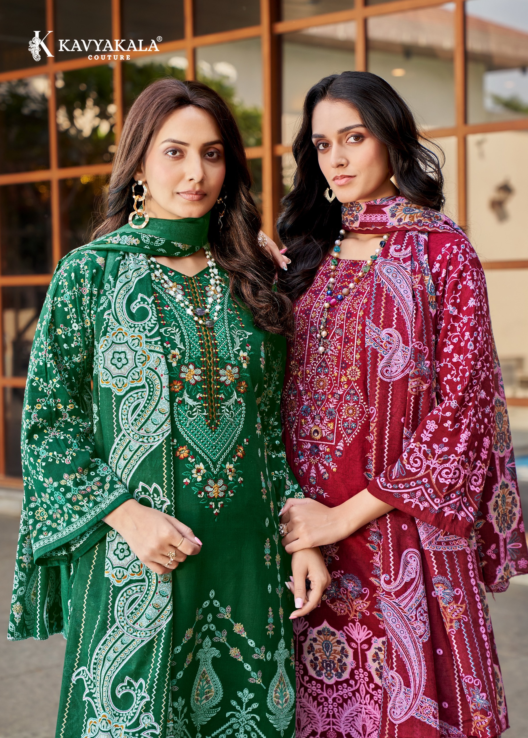 Kavyakala – Mallika