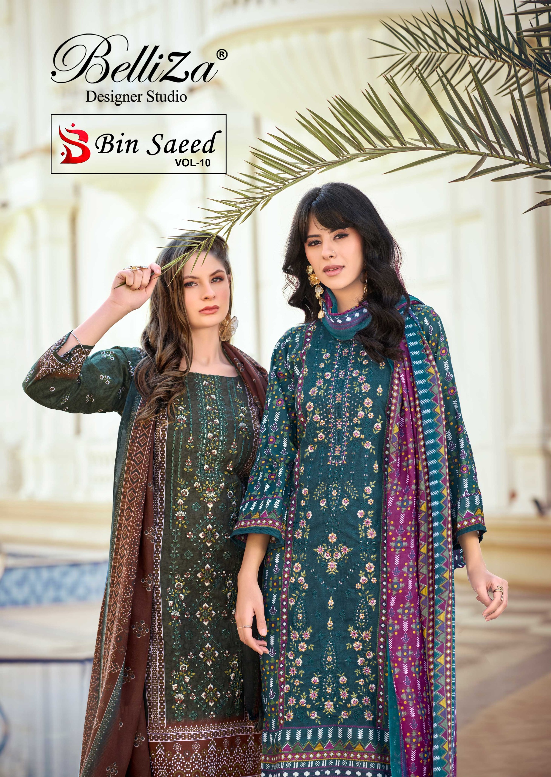 BelliZa DesigNer StuDio – Bin Saeed vol.10