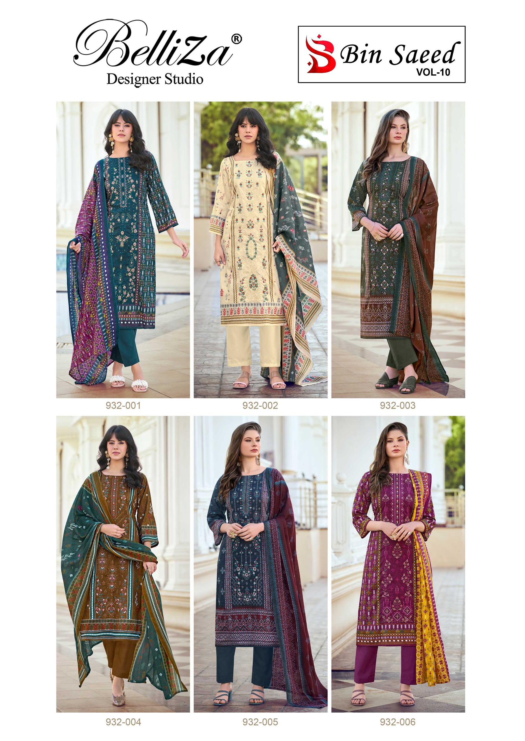 BelliZa DesigNer StuDio – Bin Saeed vol.10