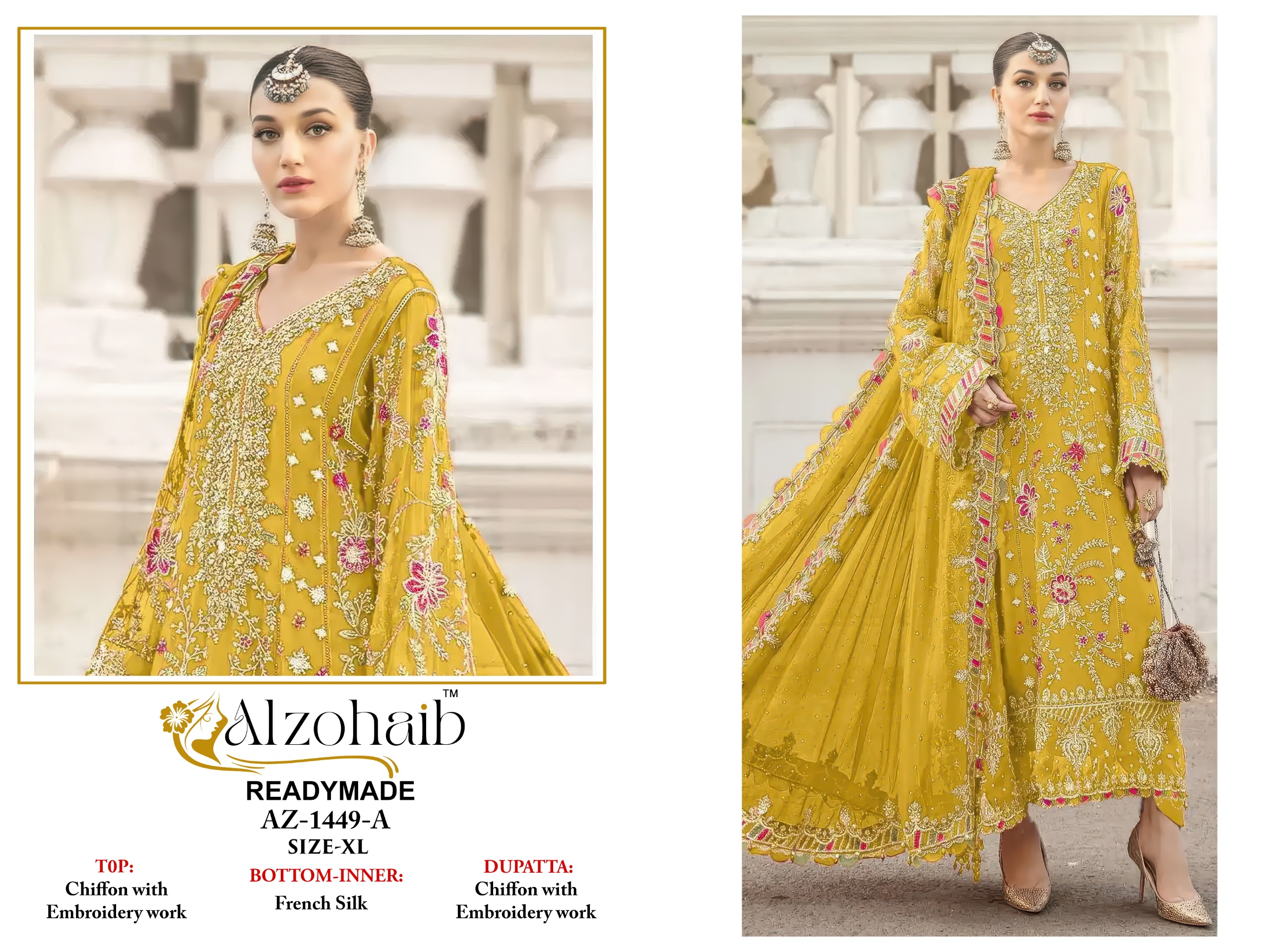 Al Zohaib  – D.No.1449