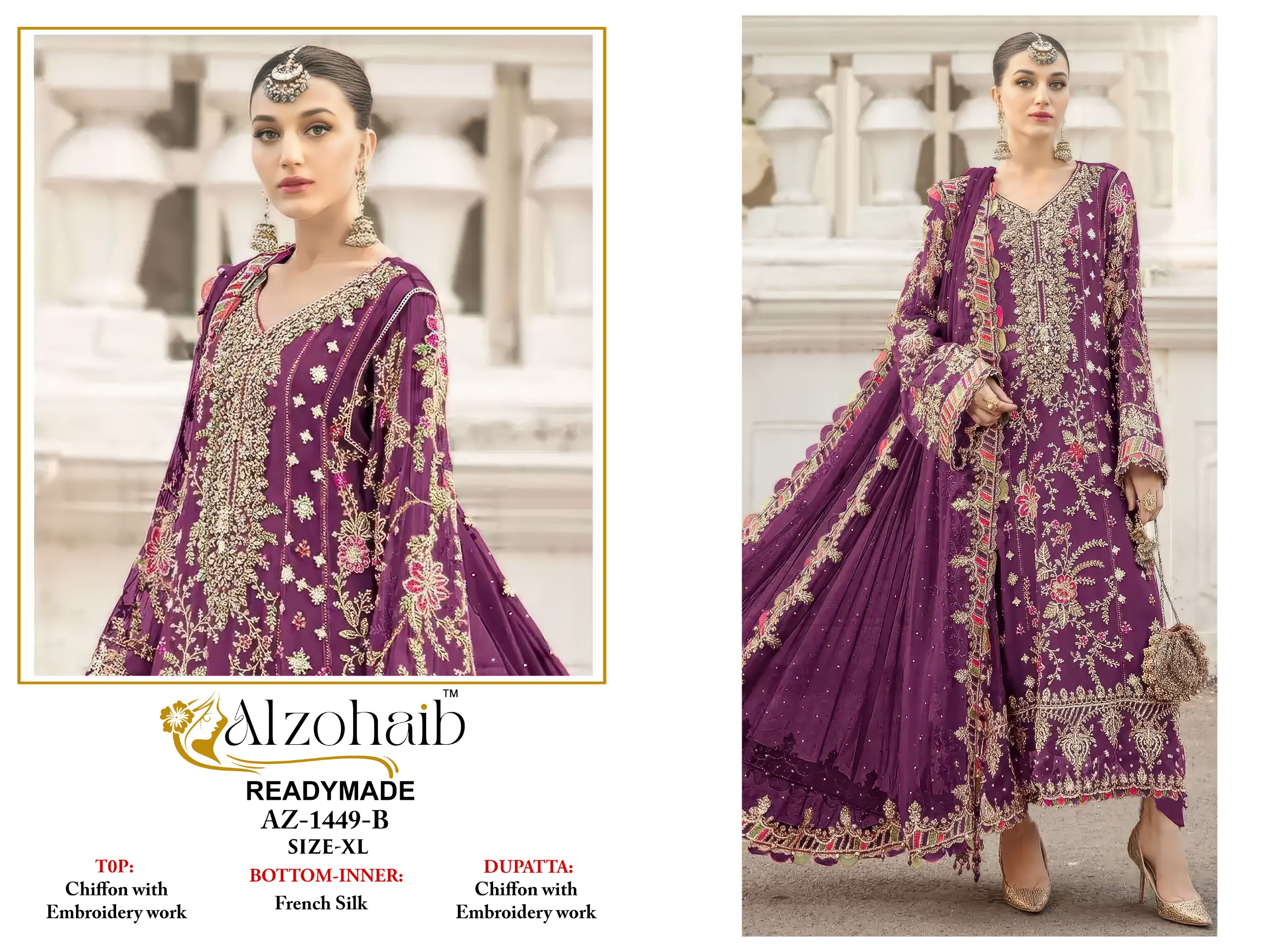 Al Zohaib  – D.No.1449     Readymade Wholesale Catalog Ramzan Special