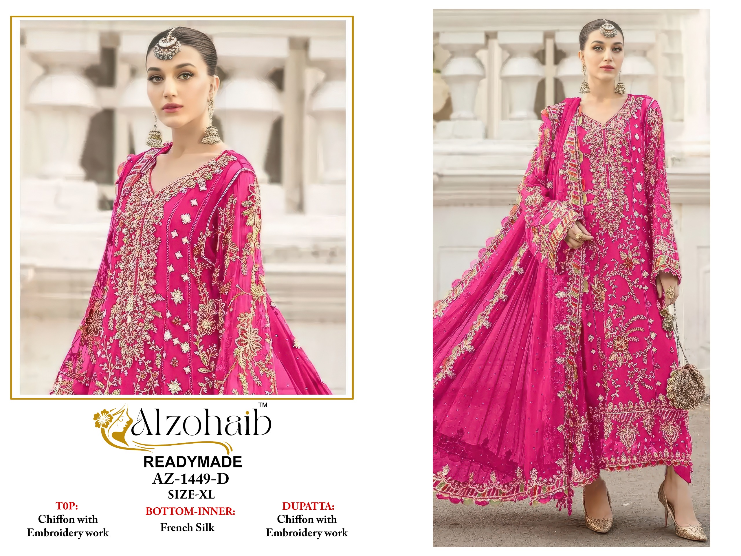 Al Zohaib  – D.No.1449