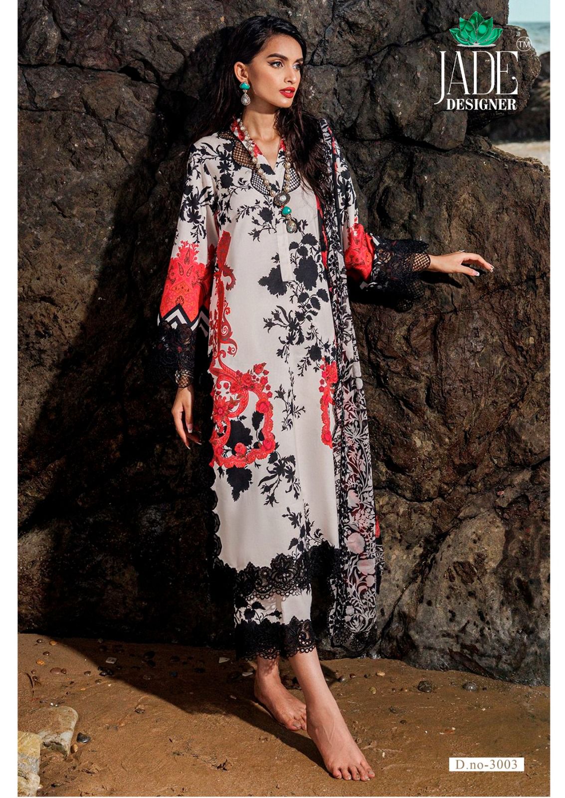 Jade – Ayesha Zara Vol.3