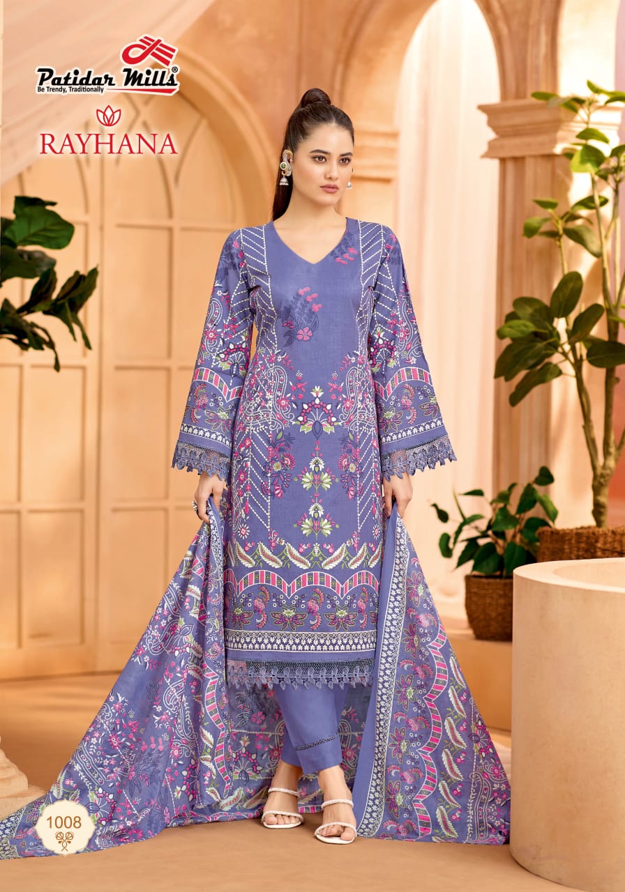 Patidar Mills – Rayhana Vol.1