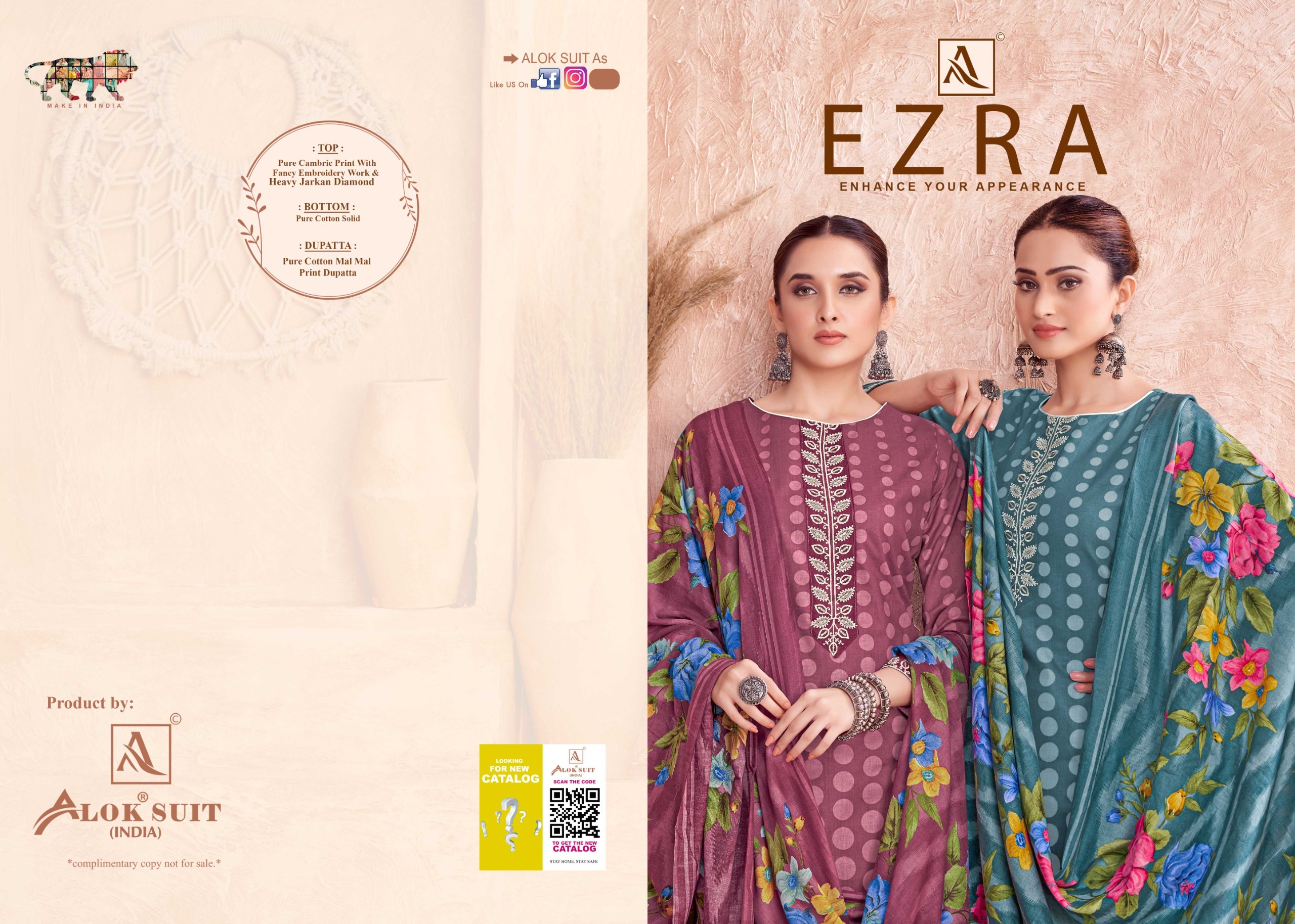 Alok Suit – Ezra