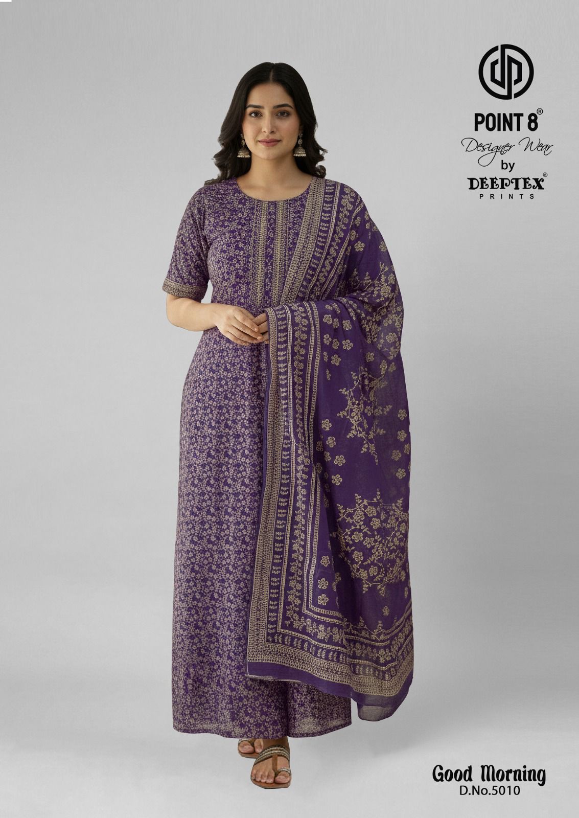 Deeptex Print – Good morning vol.5