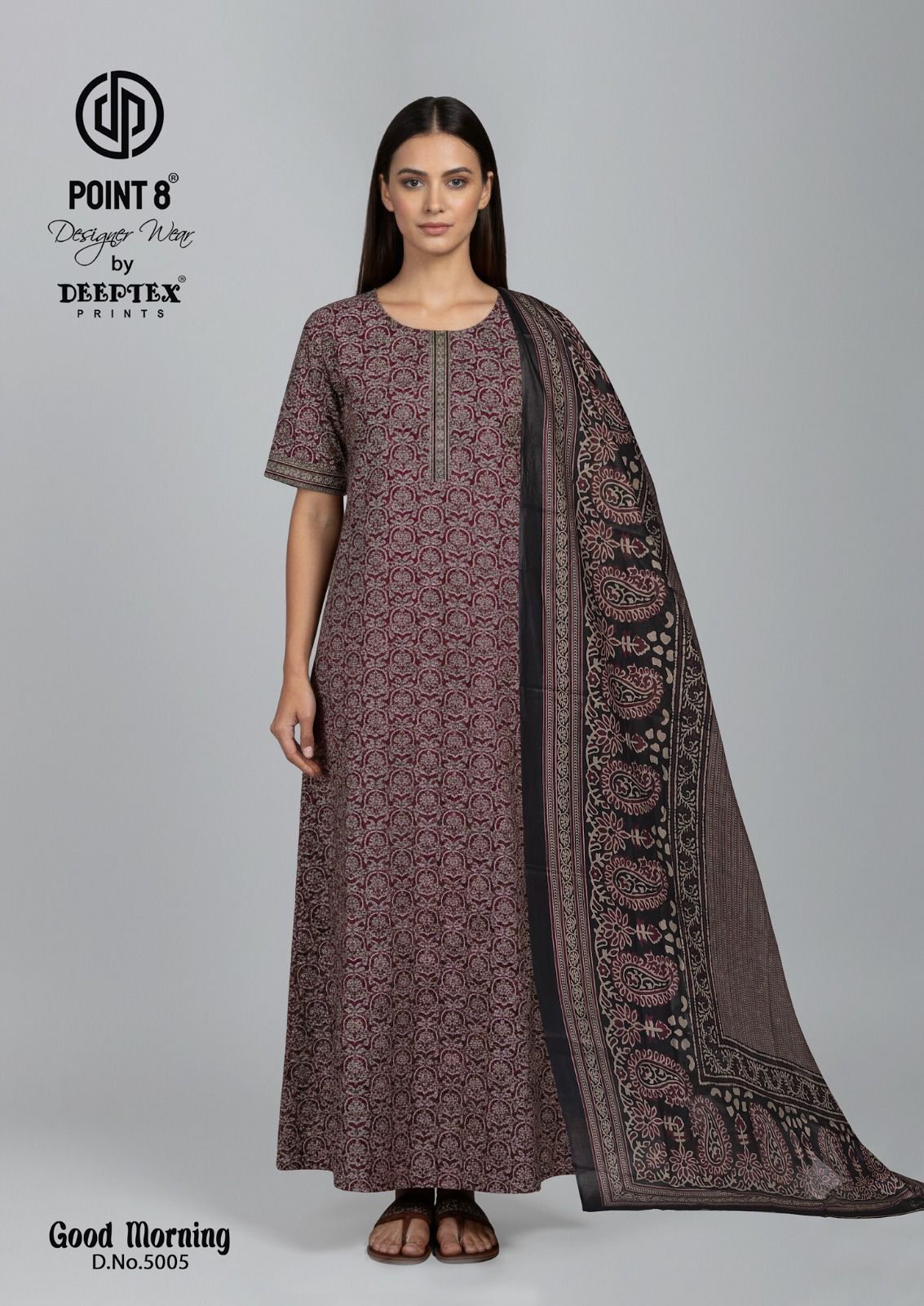 Deeptex Print – Good morning vol.5