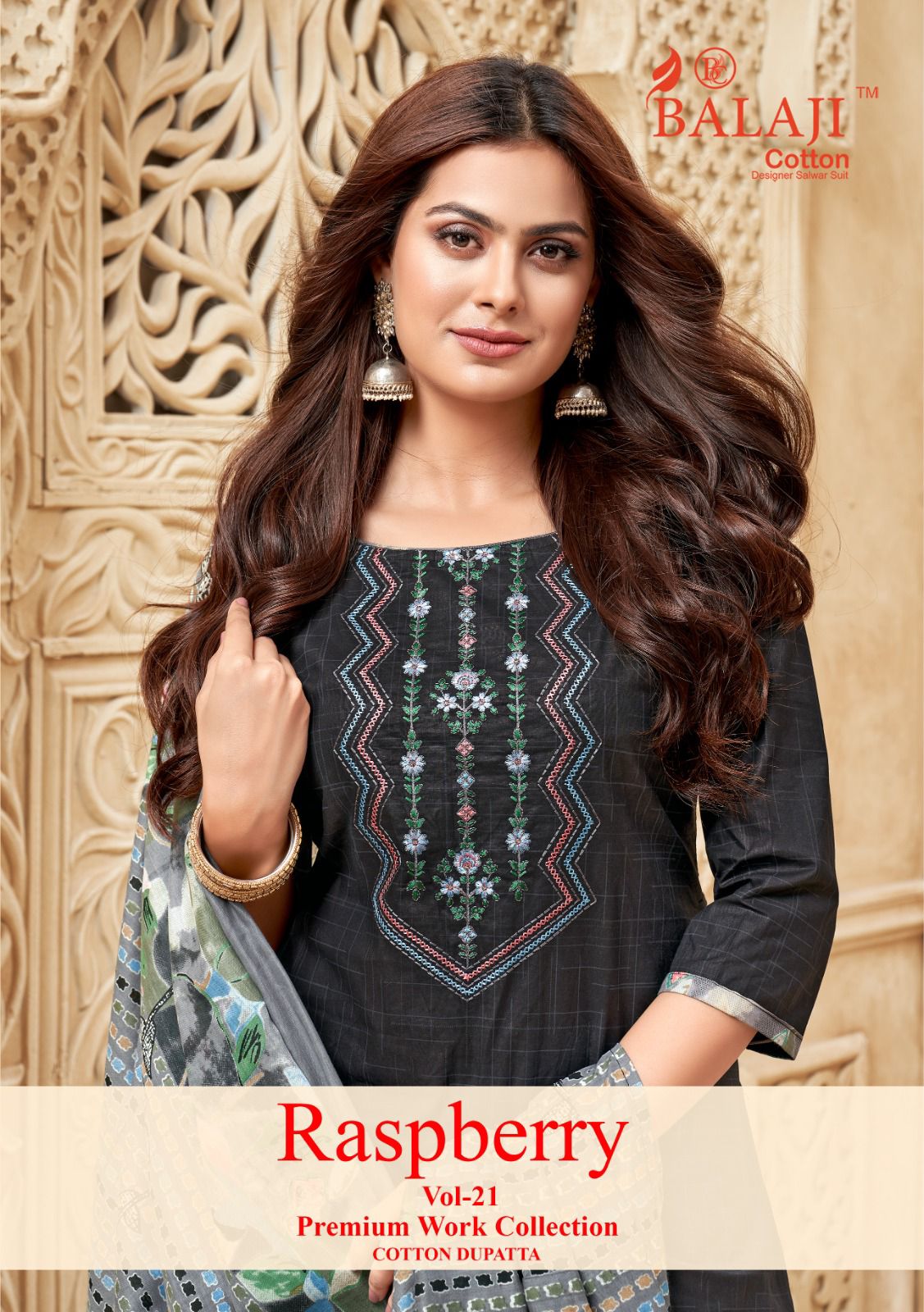 Balaji Cotton – Rasberry 21