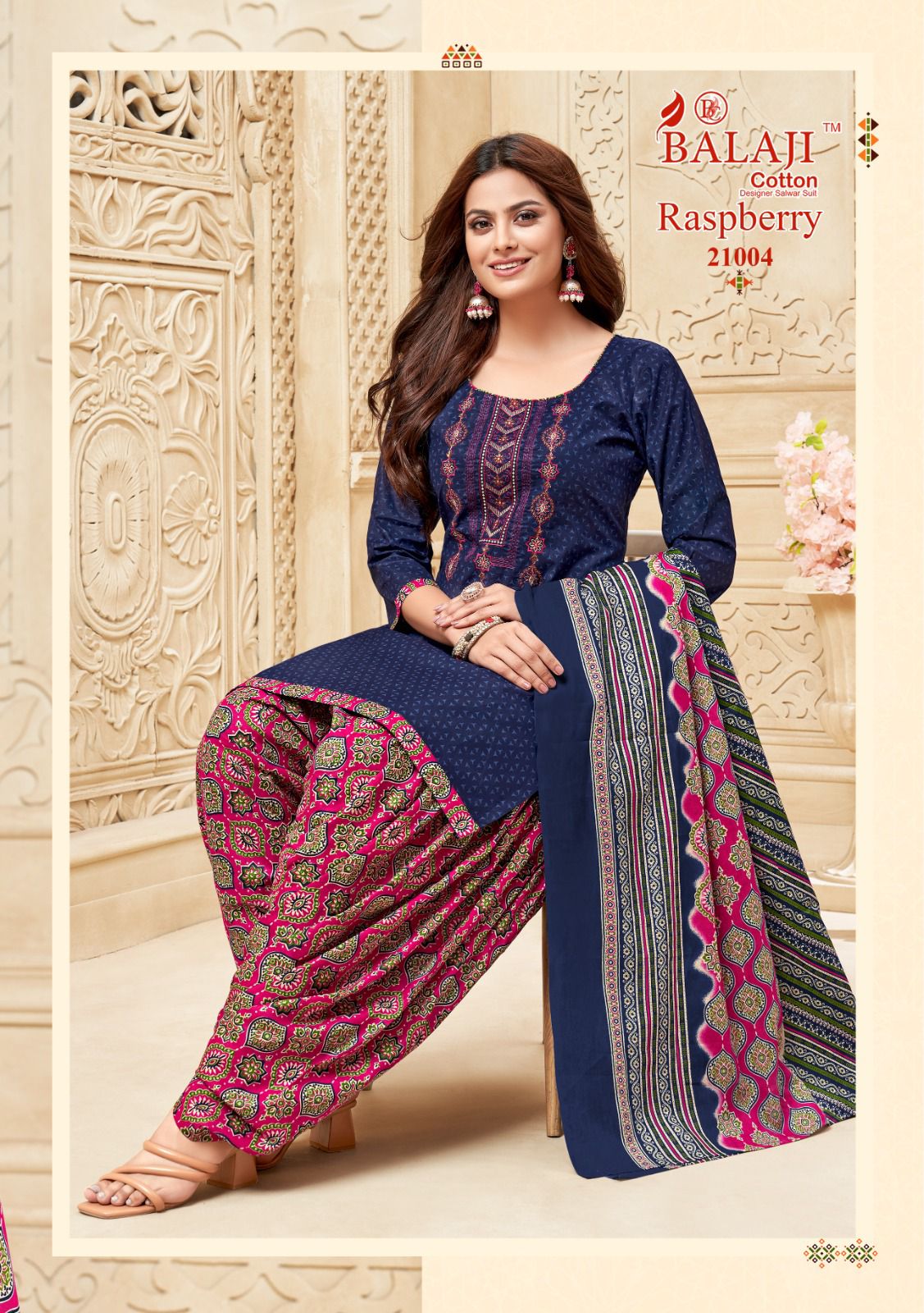 Balaji Cotton – Rasberry 21