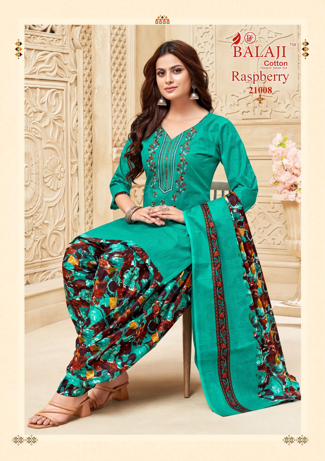 Balaji Cotton – Rasberry 21