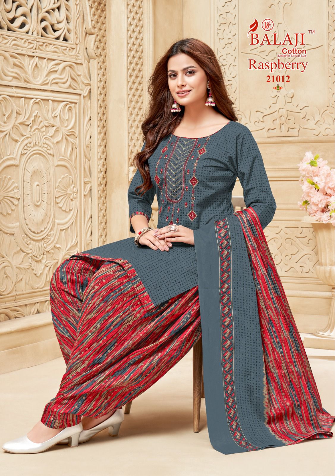 Balaji Cotton – Rasberry 21