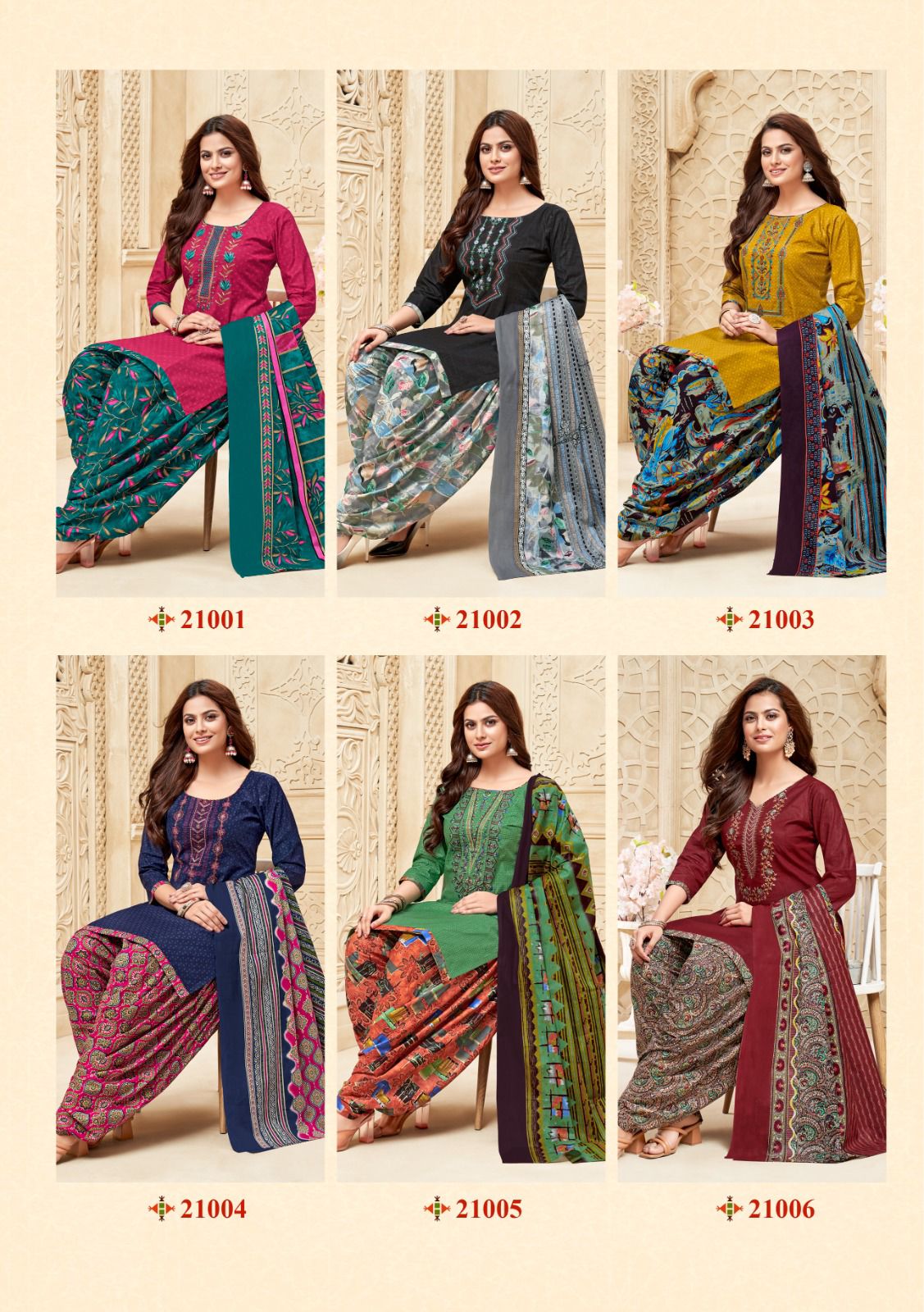 Balaji Cotton – Rasberry 21