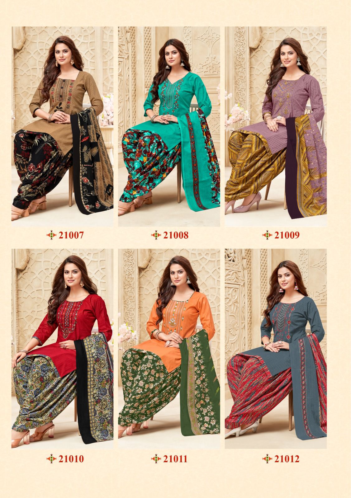 Balaji Cotton – Rasberry 21