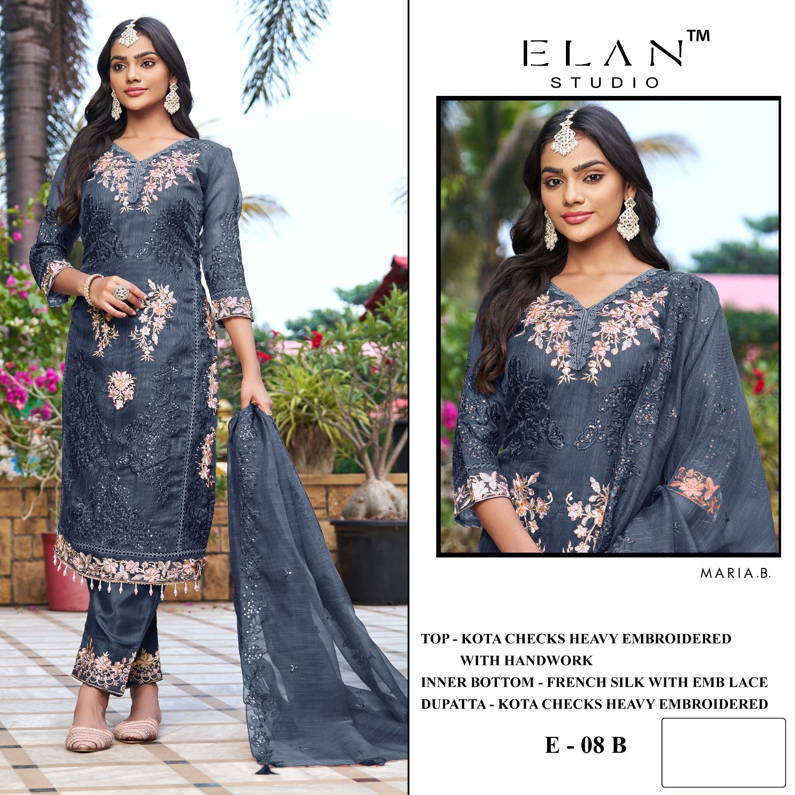 Elan Studio – D.No.8