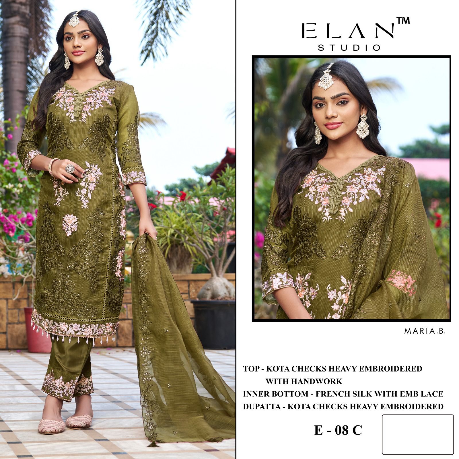 Elan Studio – D.No.8
