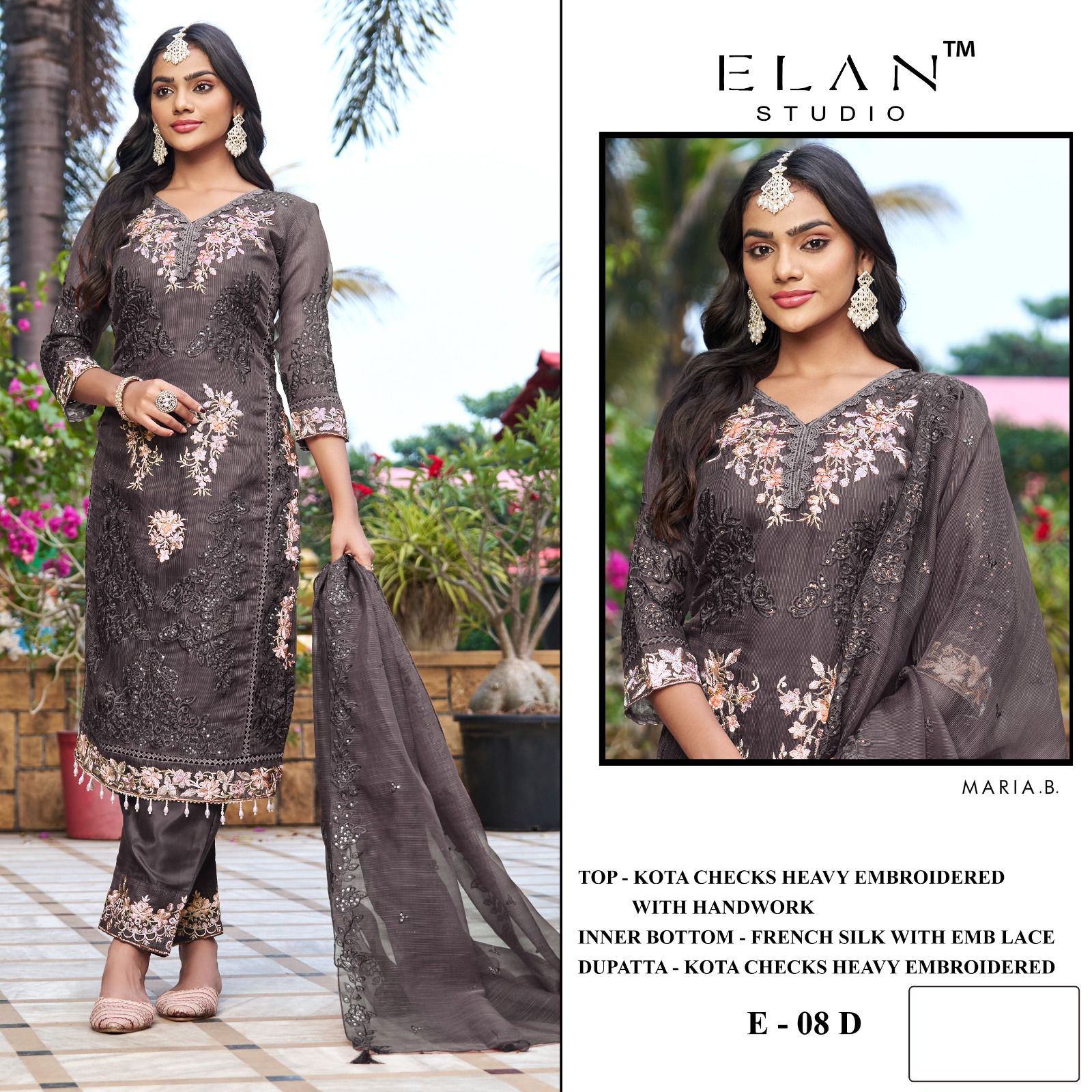 Elan Studio – D.No.8