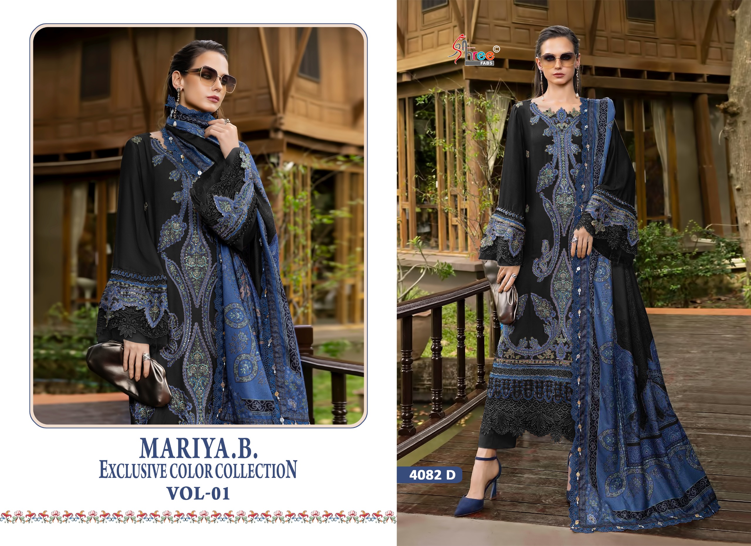 Shree Fab – Maria b exclusive collection 14 Cotton Duptta