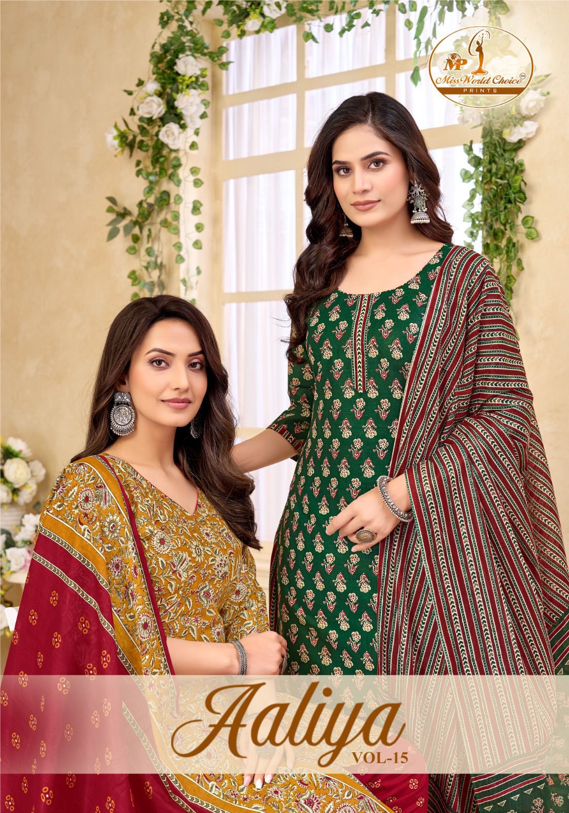 Miss World Choice – Aaliya Vol.15     Cotton Printed Wholesale Catalog Any Occasion