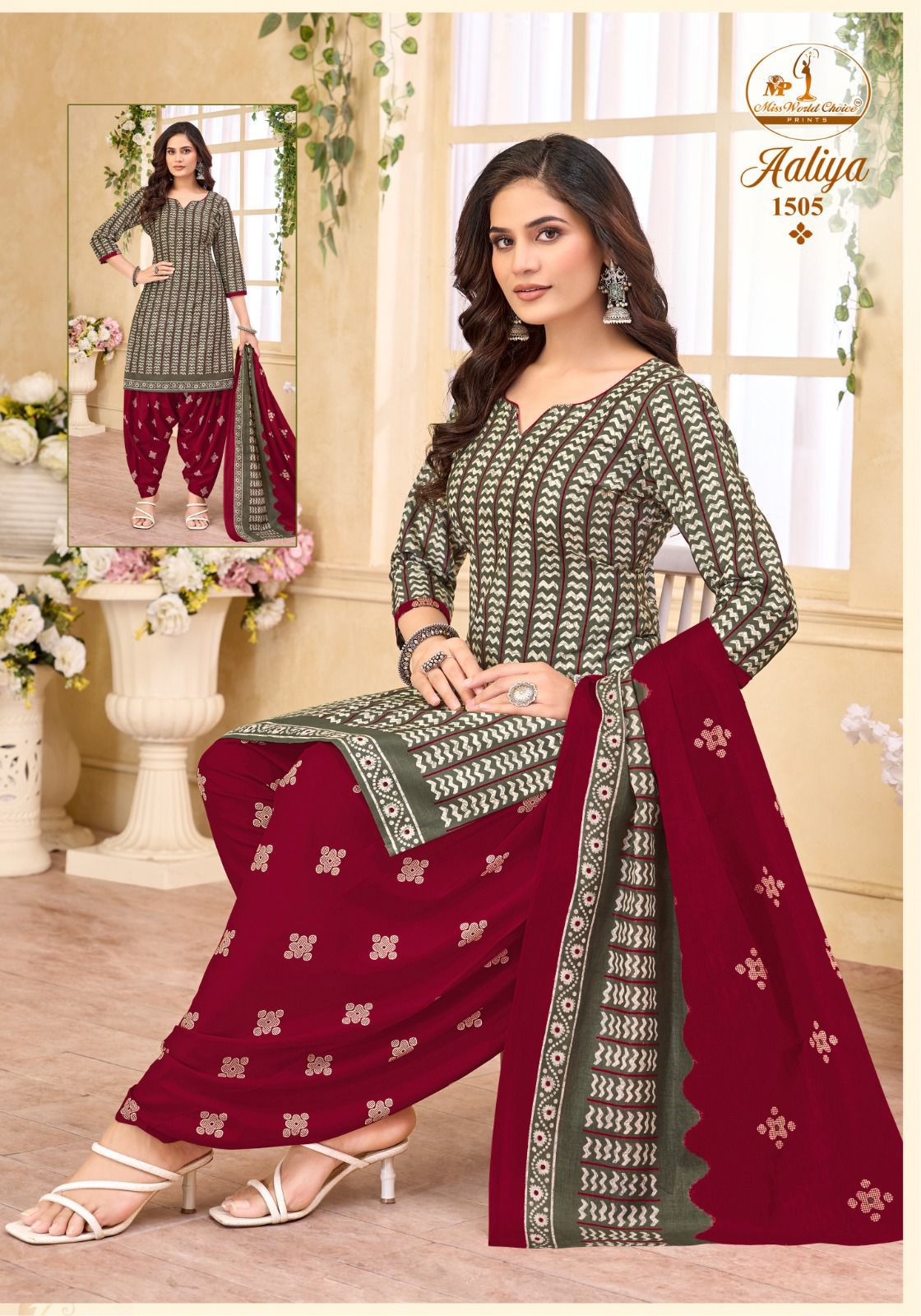 Miss World Choice – Aaliya vol.15